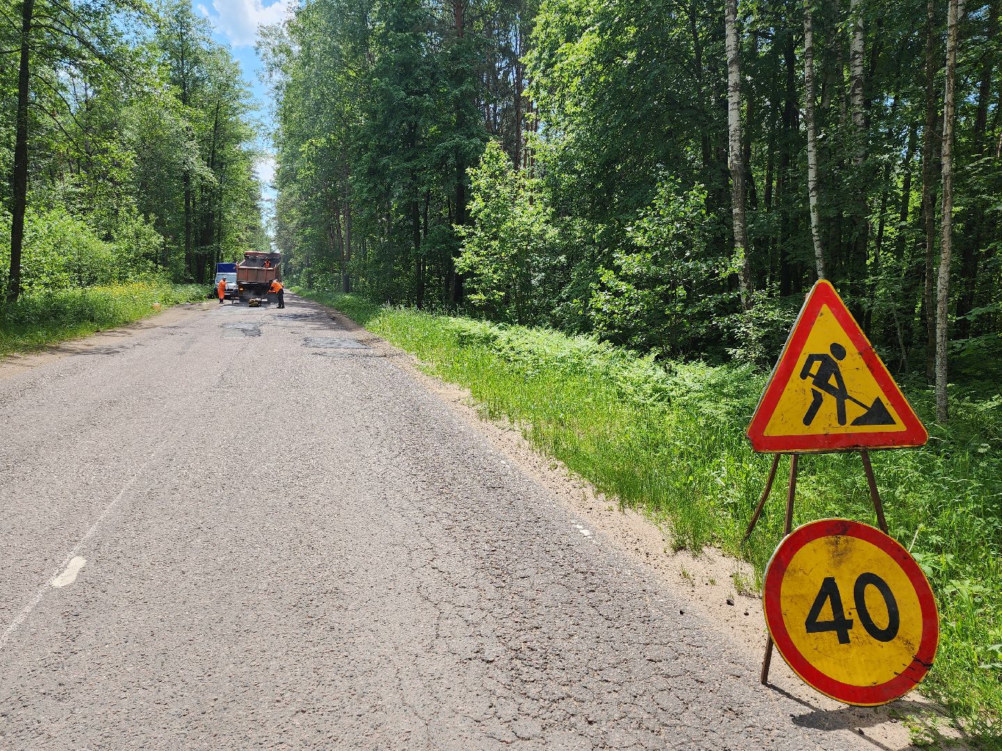 серпухов, подмосковье, ремонт дороги,