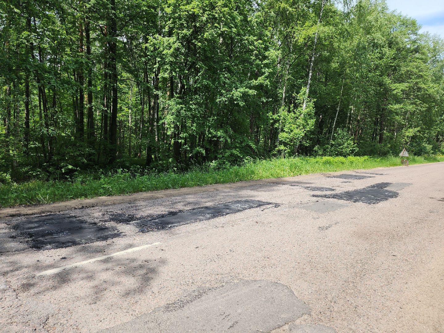 серпухов, подмосковье, ремонт дороги,