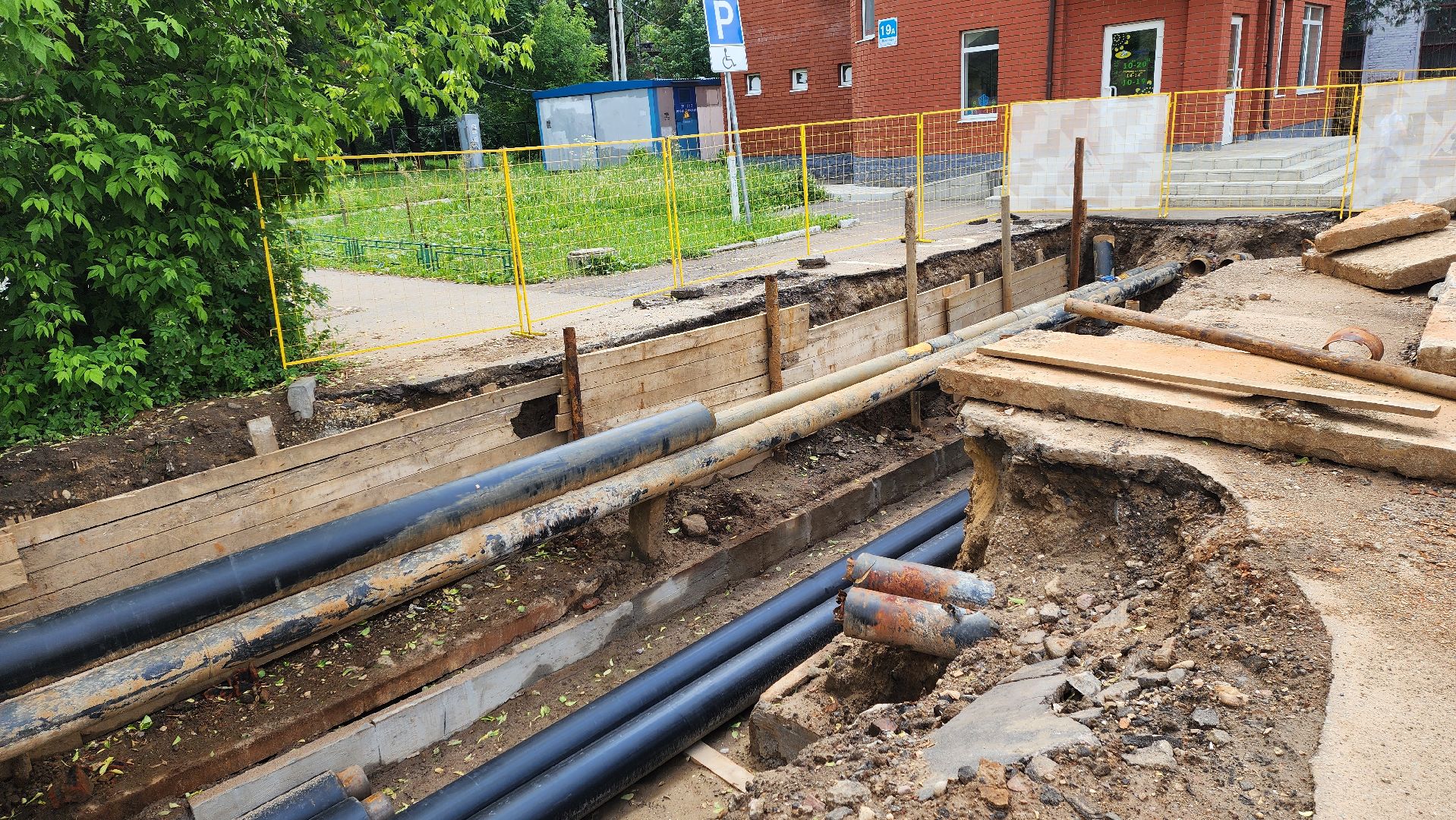 Солнечногорск, ЖКХ, капремонт теплотрассы,