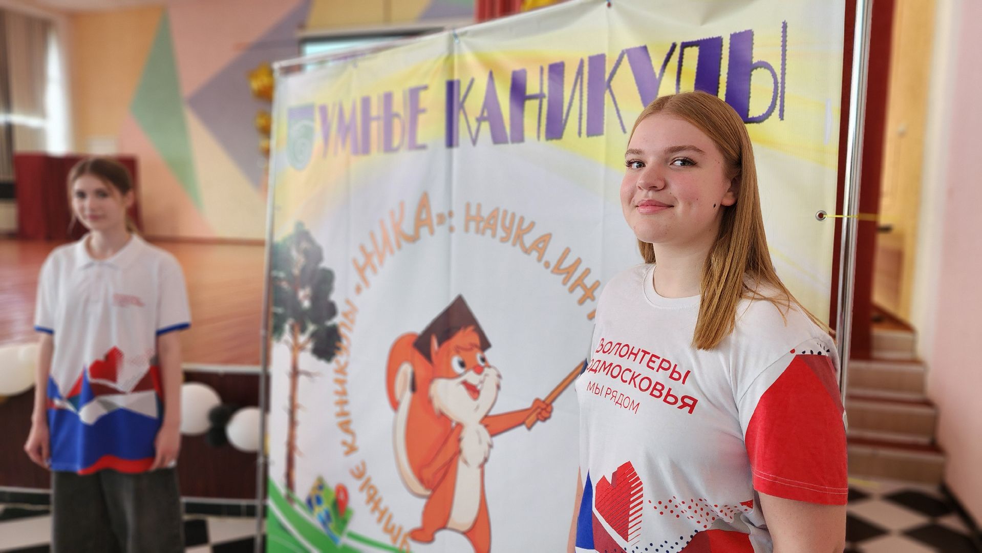 протвино, умные каникулы, образование, дети, сош 3,