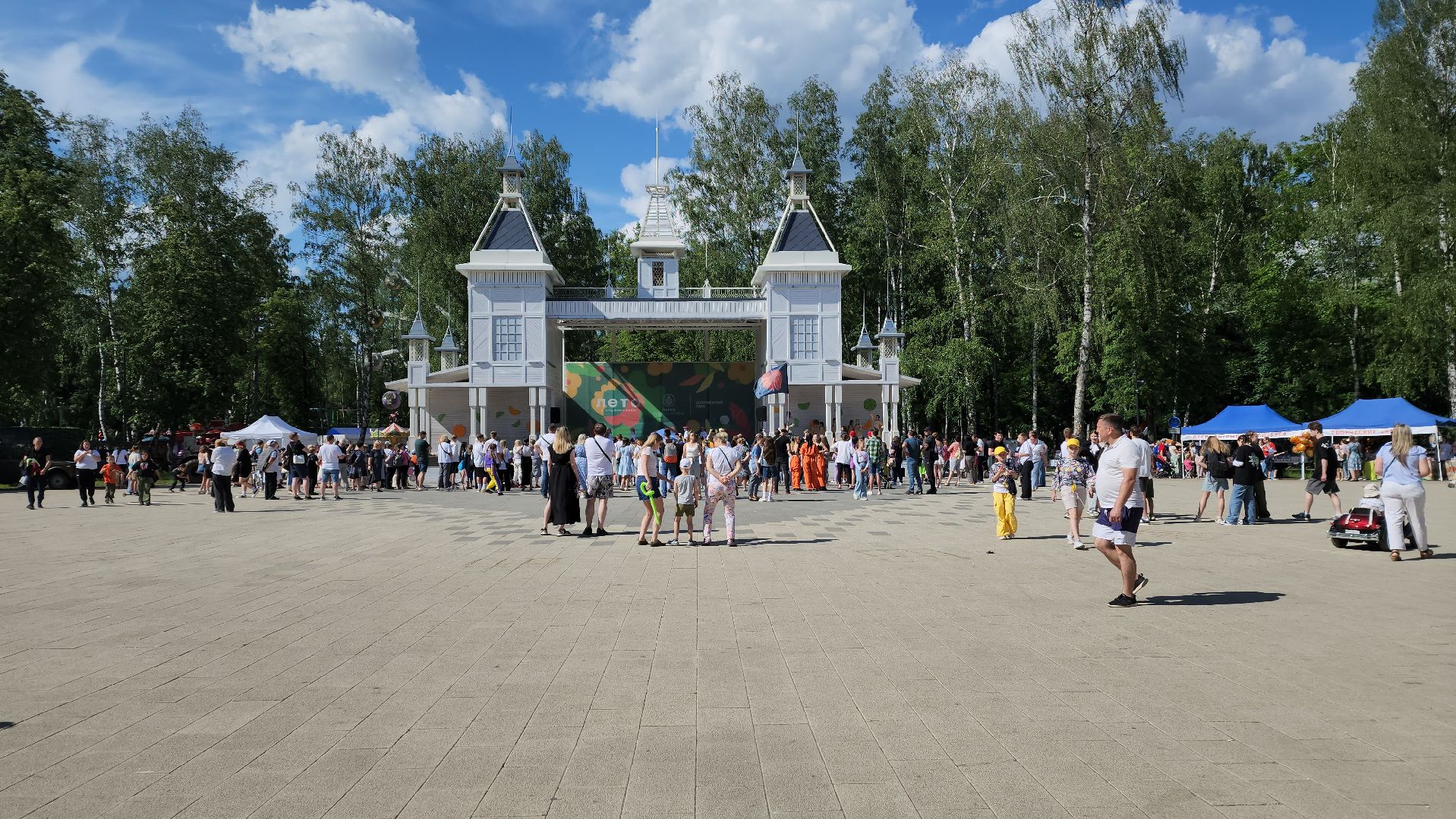 пушкино, многодетные семьи, развлекательная программа, квест, мастер классы, дети, семья, творческие занятия, спорт,