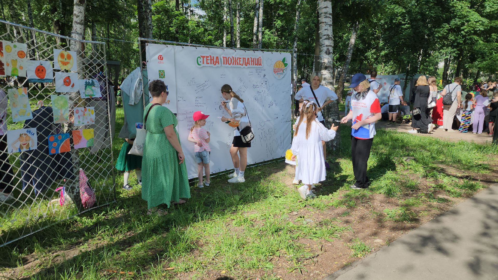 пушкино, многодетные семьи, развлекательная программа, квест, мастер классы, дети, семья, творческие занятия, спорт,