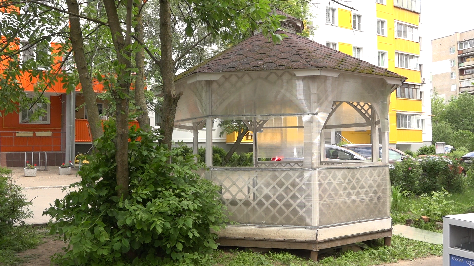 благоустройство власиха, беседка, Власиха Заозерная, ремонт во власихе, обход территории,