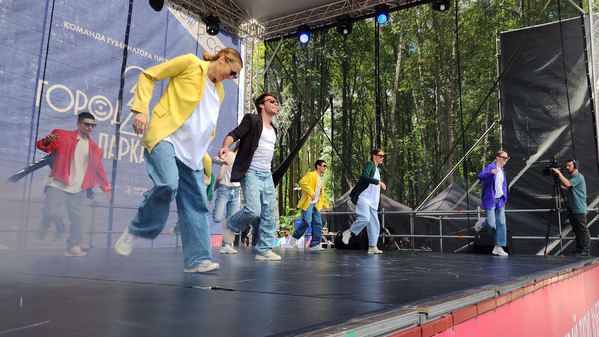 электросталь, культура, проект, город танцует в парках, фестиваль танца, егор дружинин, парк авангард, танцевальный фестиваль
