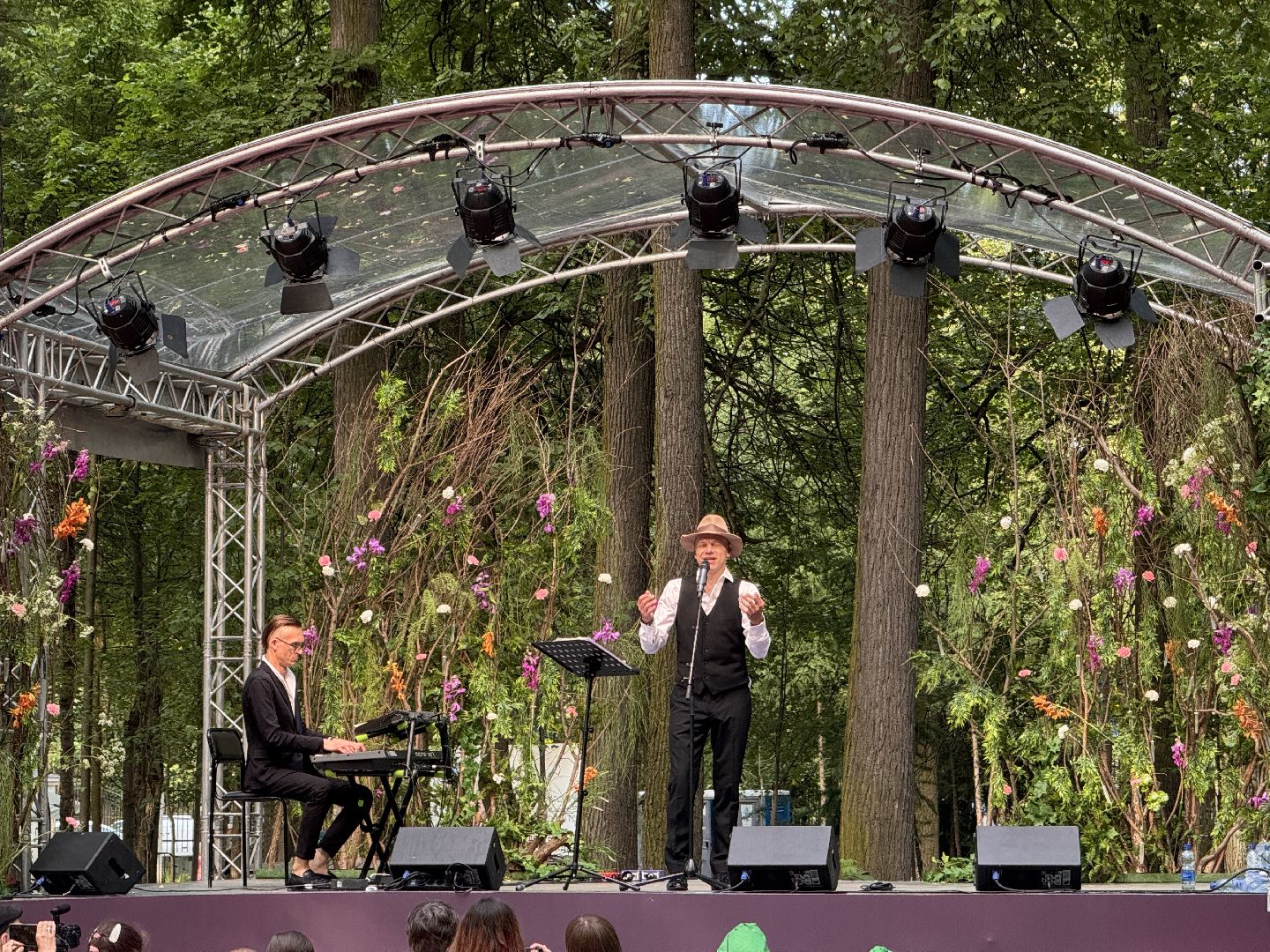 Арт-пикник, Музей-заповедник Пушкина, Проект ПОЭТ, Одинцово,