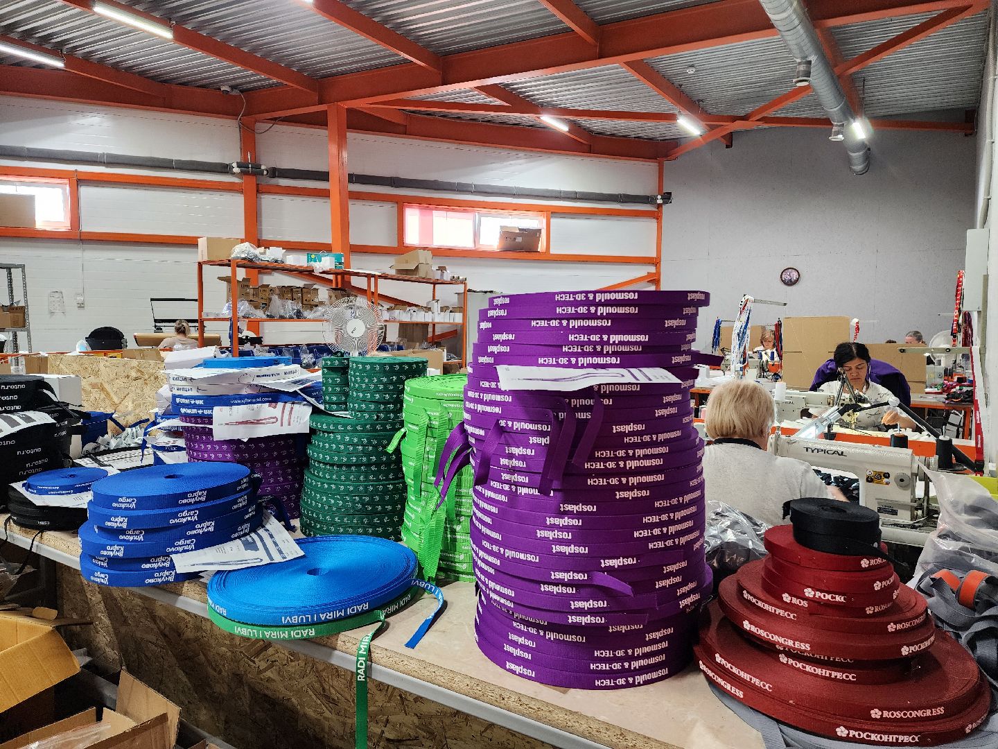 красноармейск, г.о. пушкинский, производство, работа для студентов,