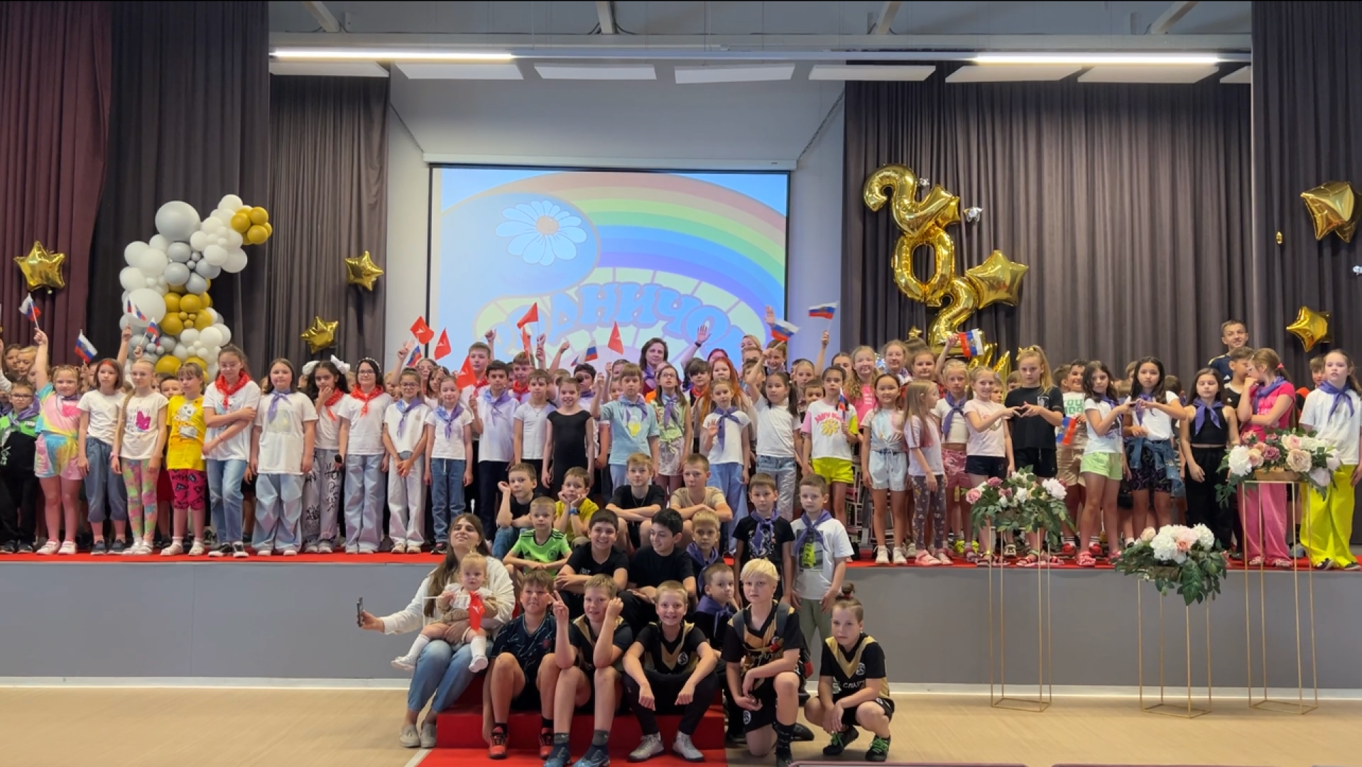 химки, образование, дети, школьный лагерь, летний лагерь, детский отдых,