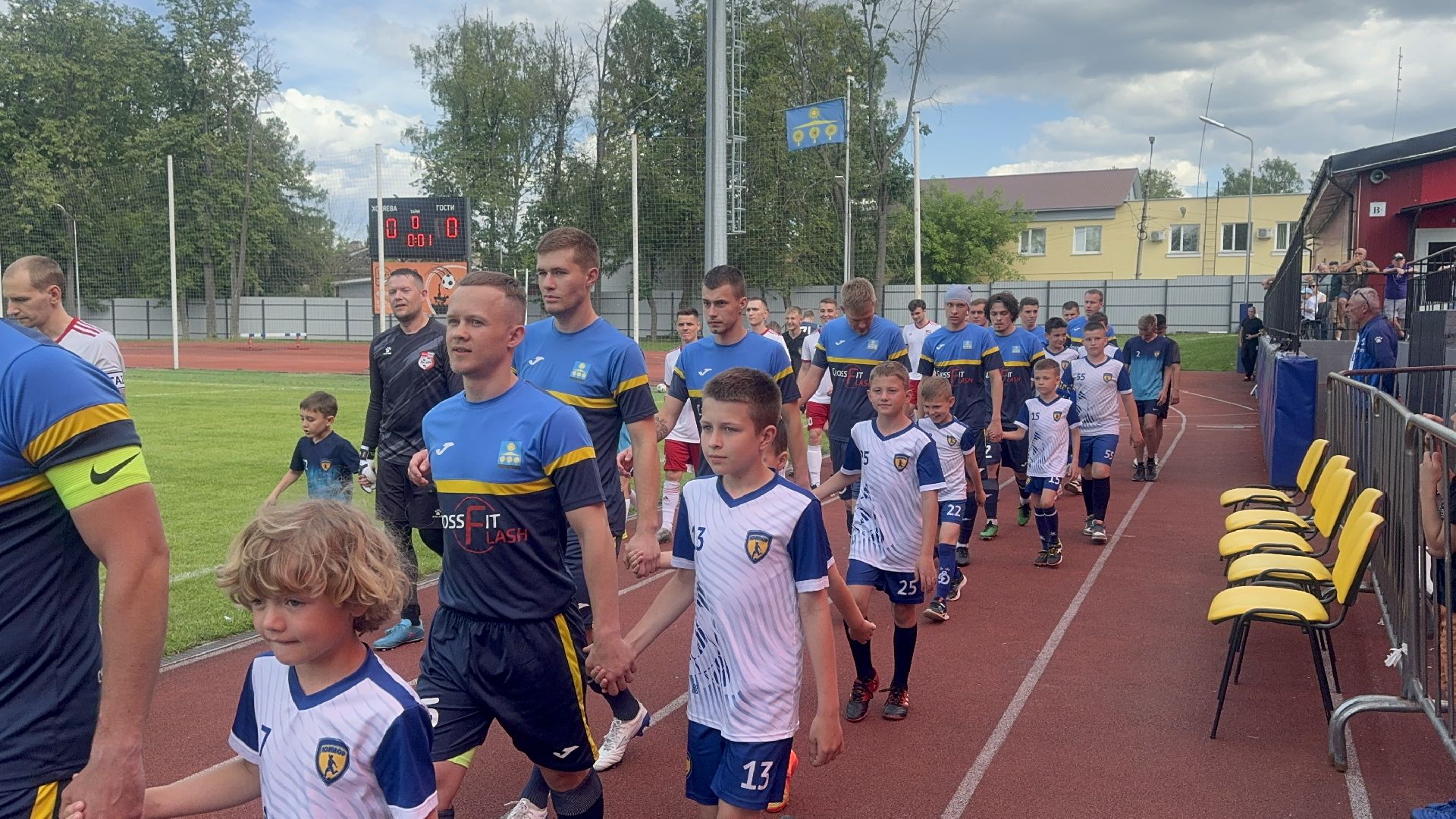 Солнечногорск, Футбол, Чемпионат, Спорт, Победа,