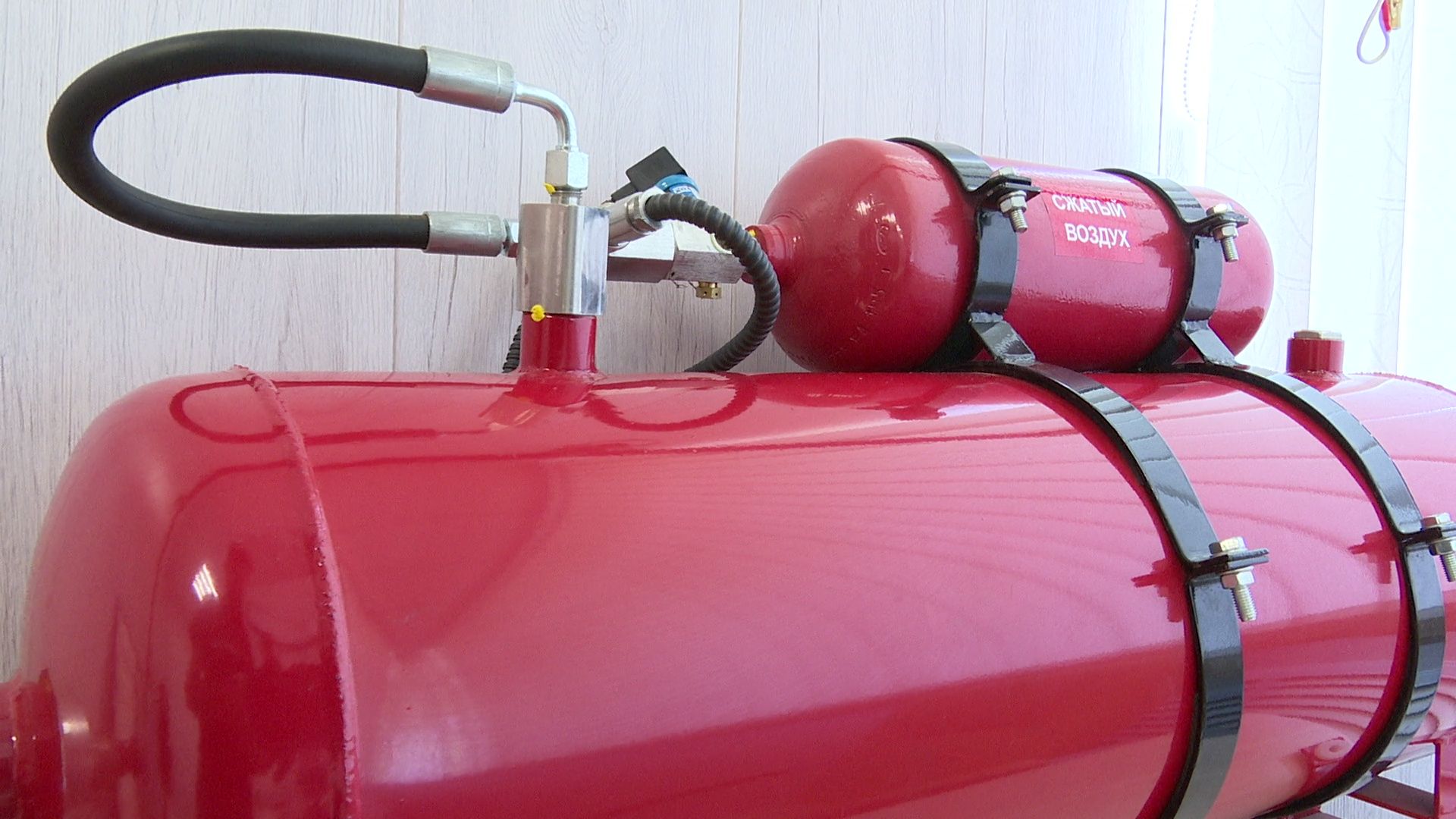 Реутов, экономика, средства пожаротушения, огнетушитель,