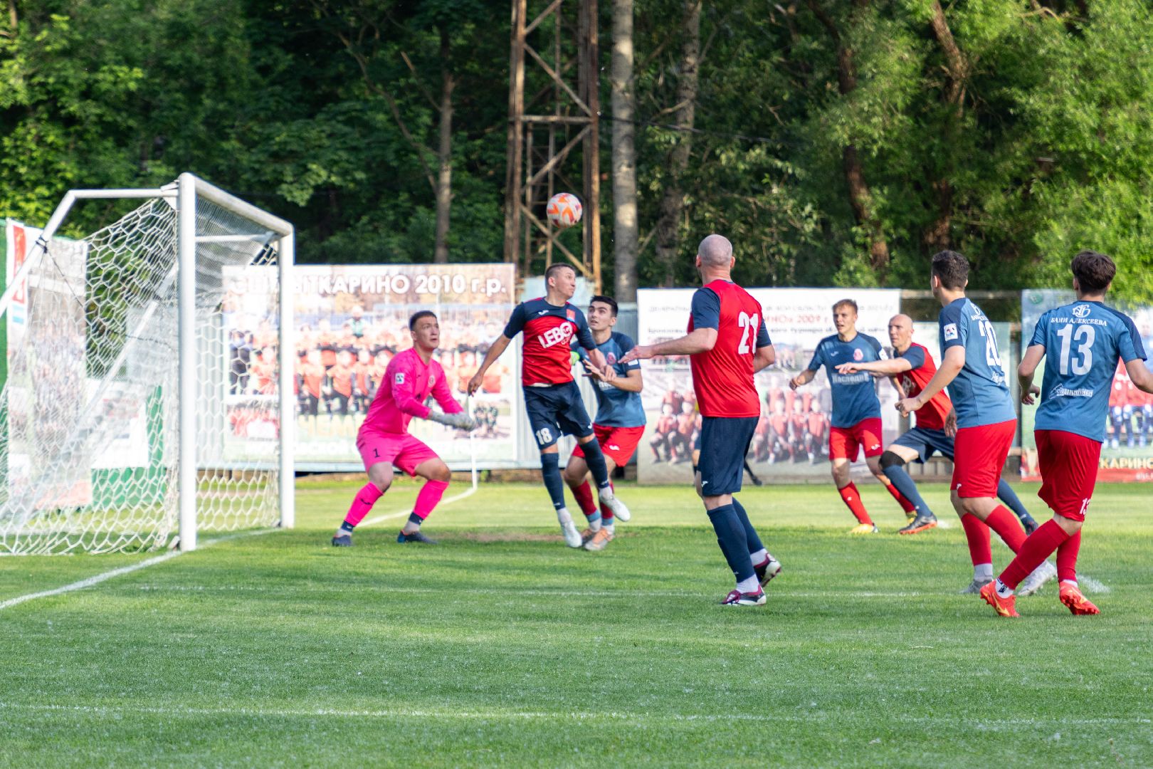 лыткарино, спорт, футбол, первенство московской области по футболу,