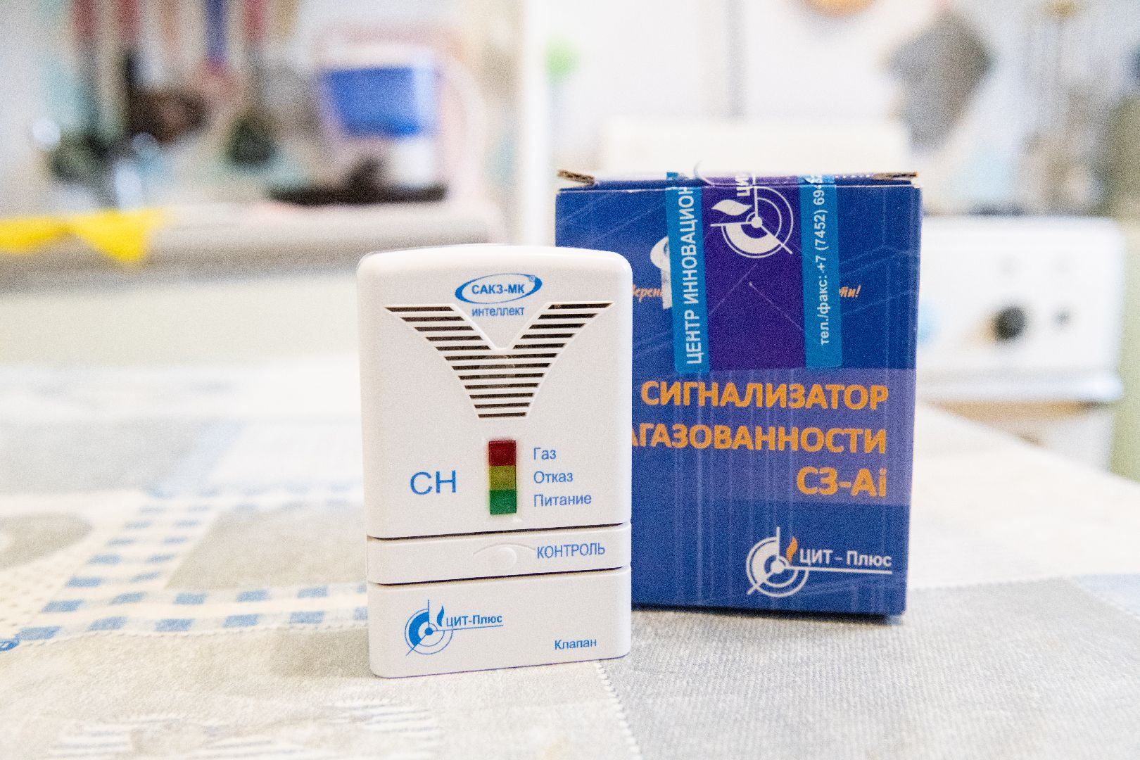 лыткарино, плита, ветеран