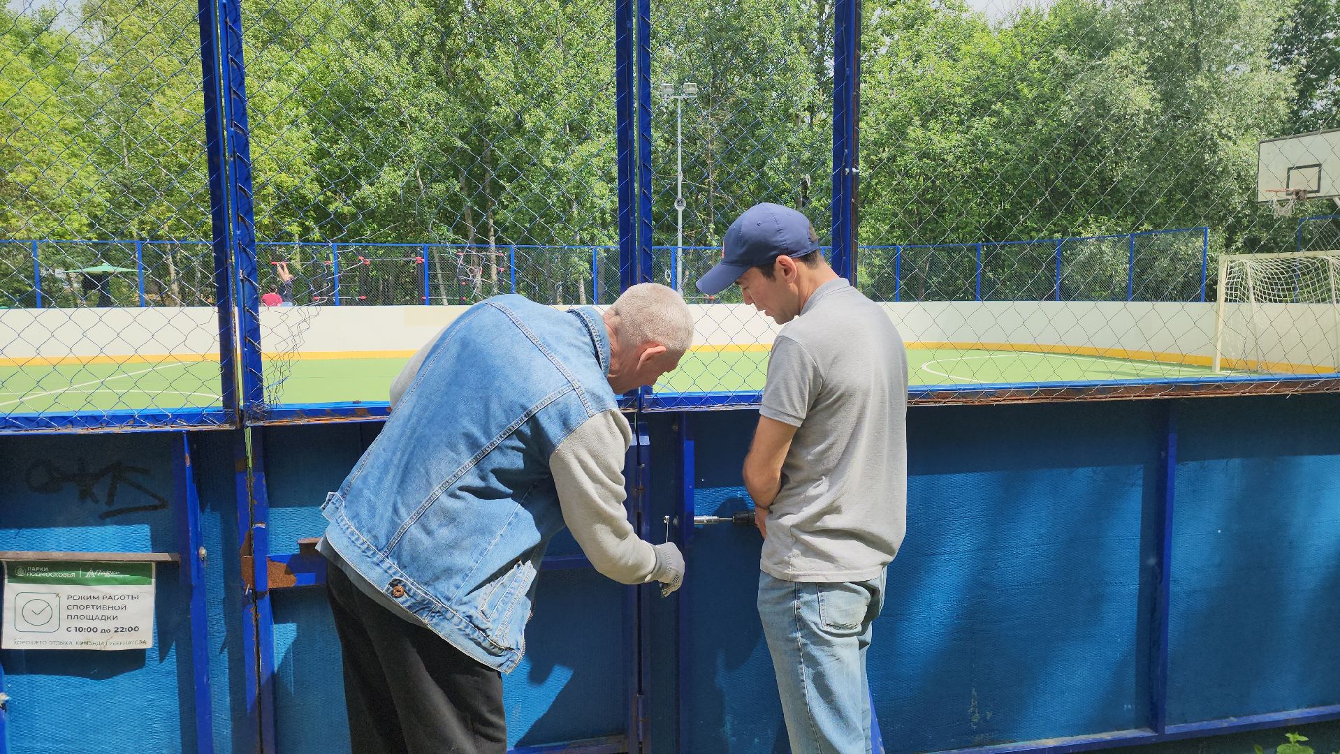 красногорск, ивановские пруды, спортивная площадка, реконструкция, ремонт,