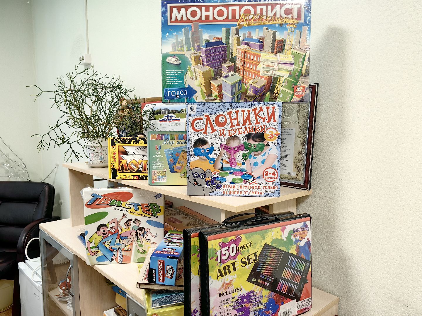 центр реабилитации, дети с ОВЗ, День России, молодая гвардия, праздник, ростовые куклы, шары, настольные игры, щёлково,