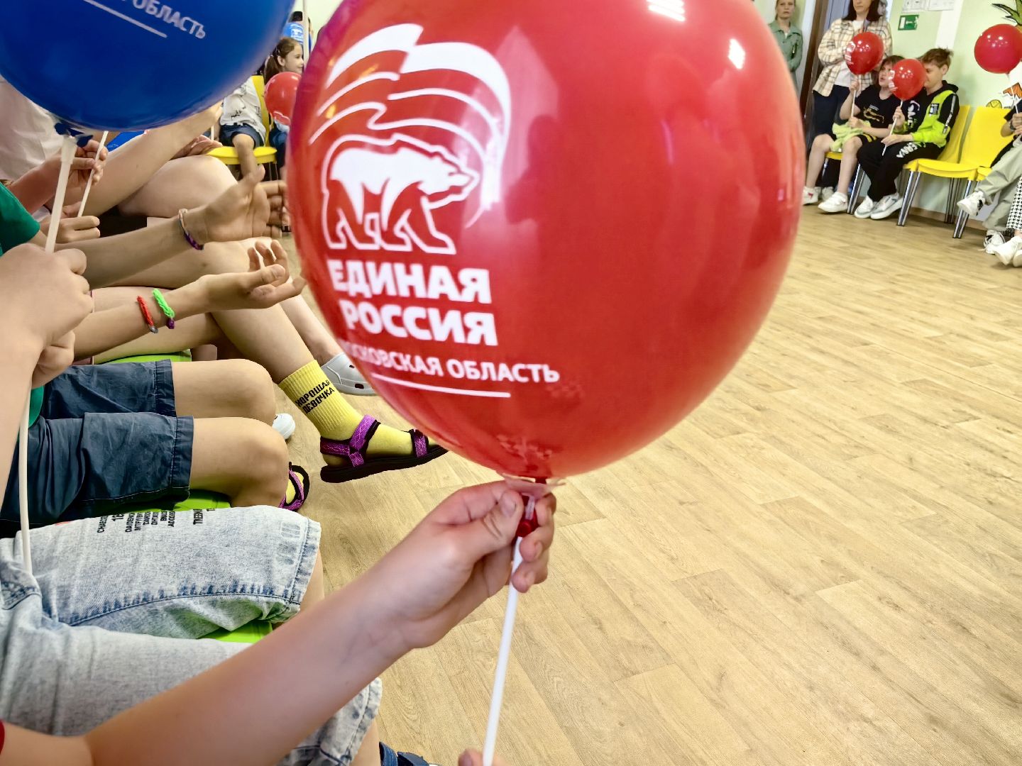 центр реабилитации, дети с ОВЗ, День России, молодая гвардия, праздник, ростовые куклы, шары, настольные игры, щёлково,