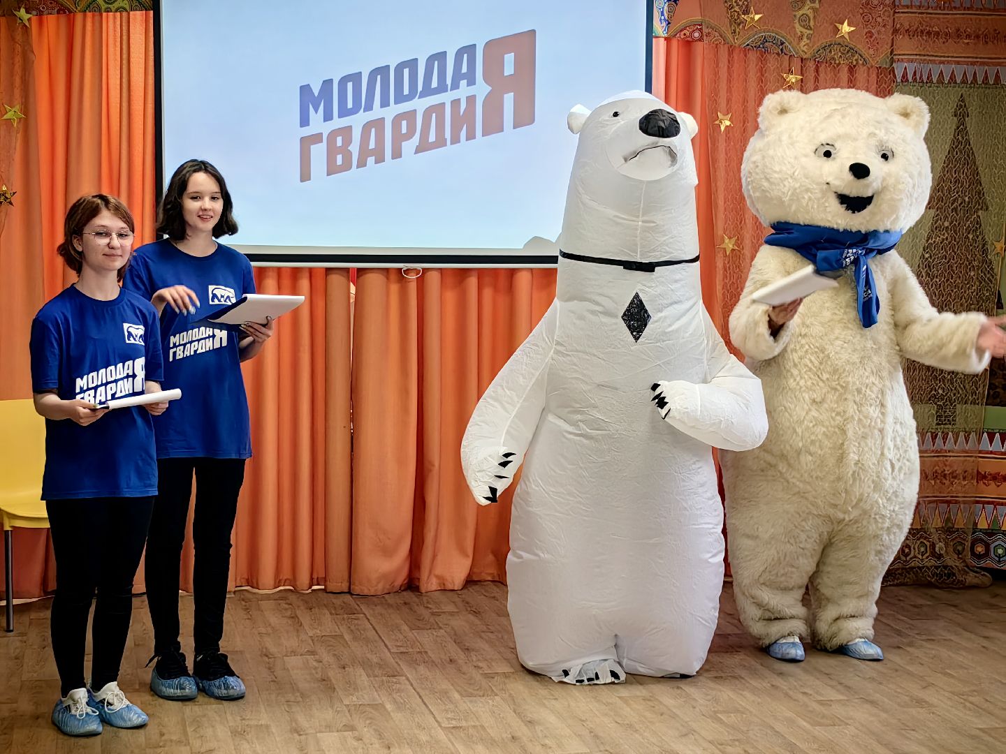 центр реабилитации, дети с ОВЗ, День России, молодая гвардия, праздник, ростовые куклы, шары, настольные игры, щёлково,