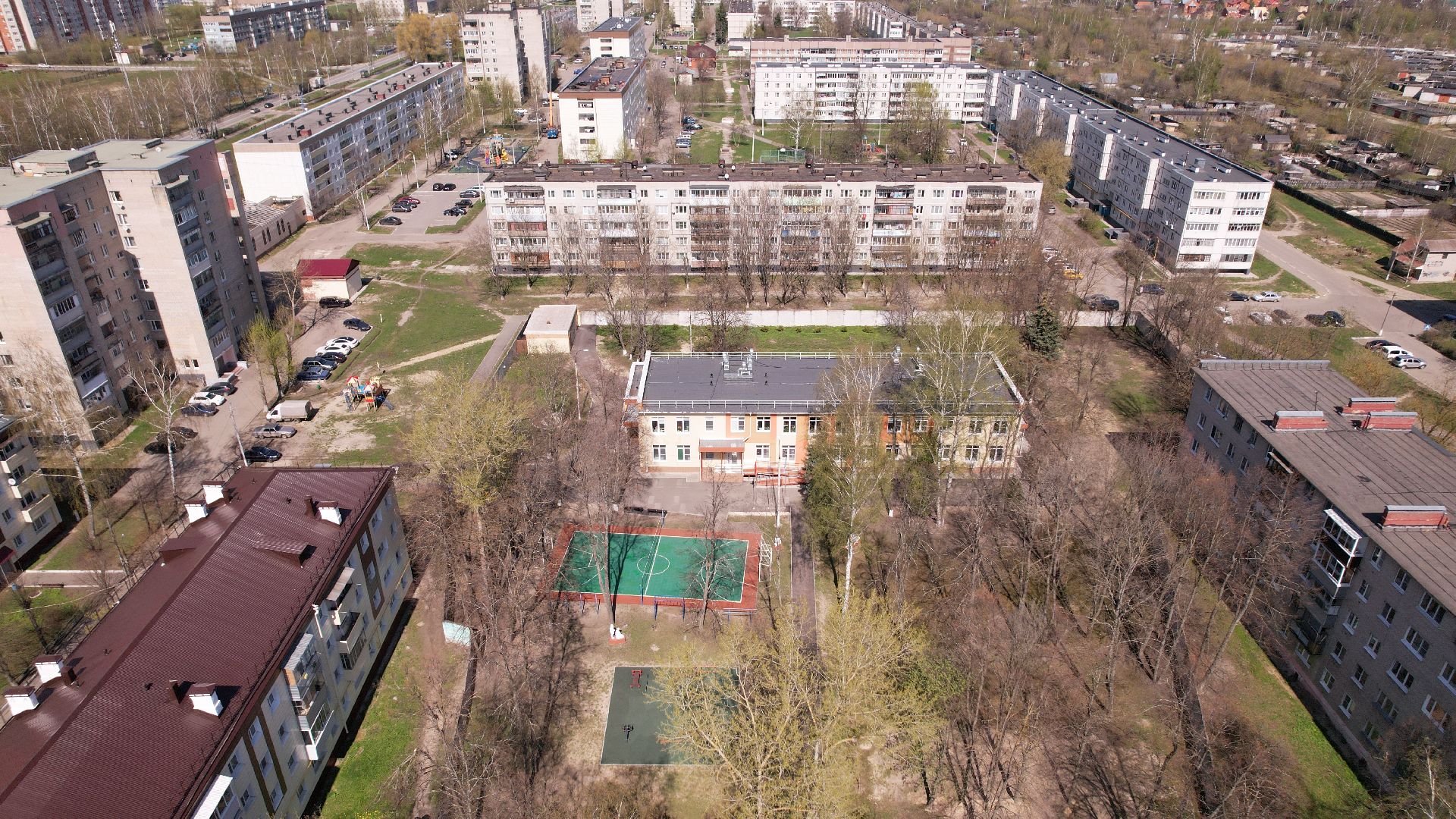 видео с коптера, интернат, овз, школа,