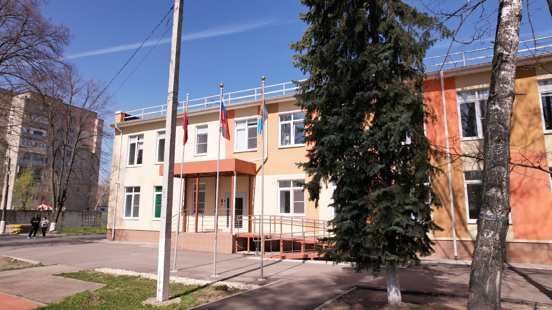 видео с коптера, интернат, овз, школа,