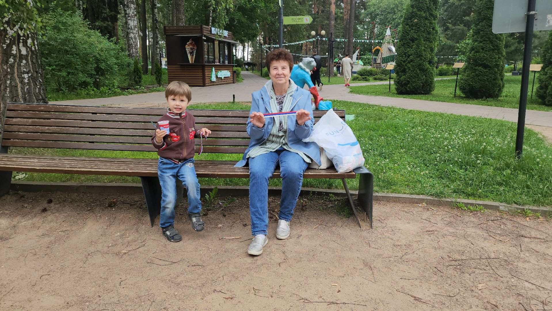 молодая гвардия, день россии, триколор, ленточка,