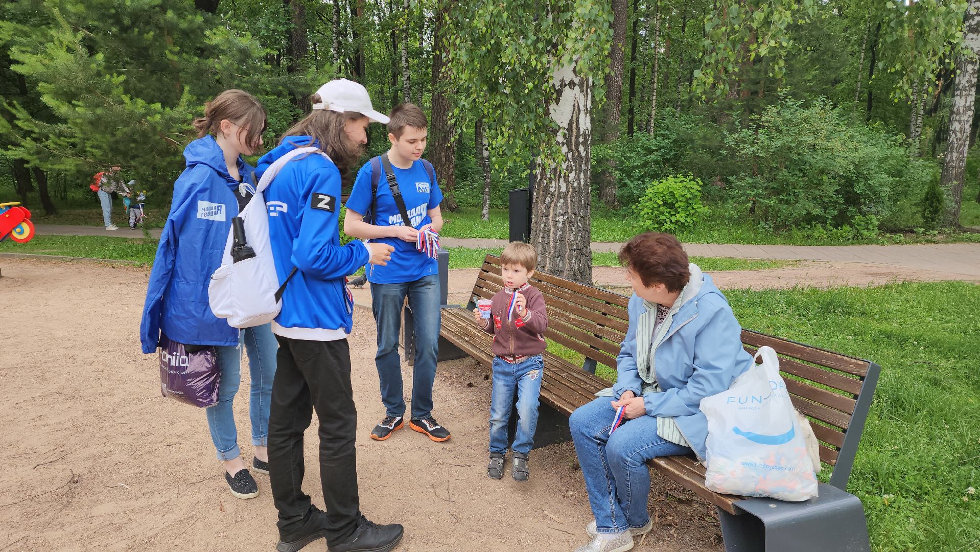 молодая гвардия, день россии, триколор, ленточка,