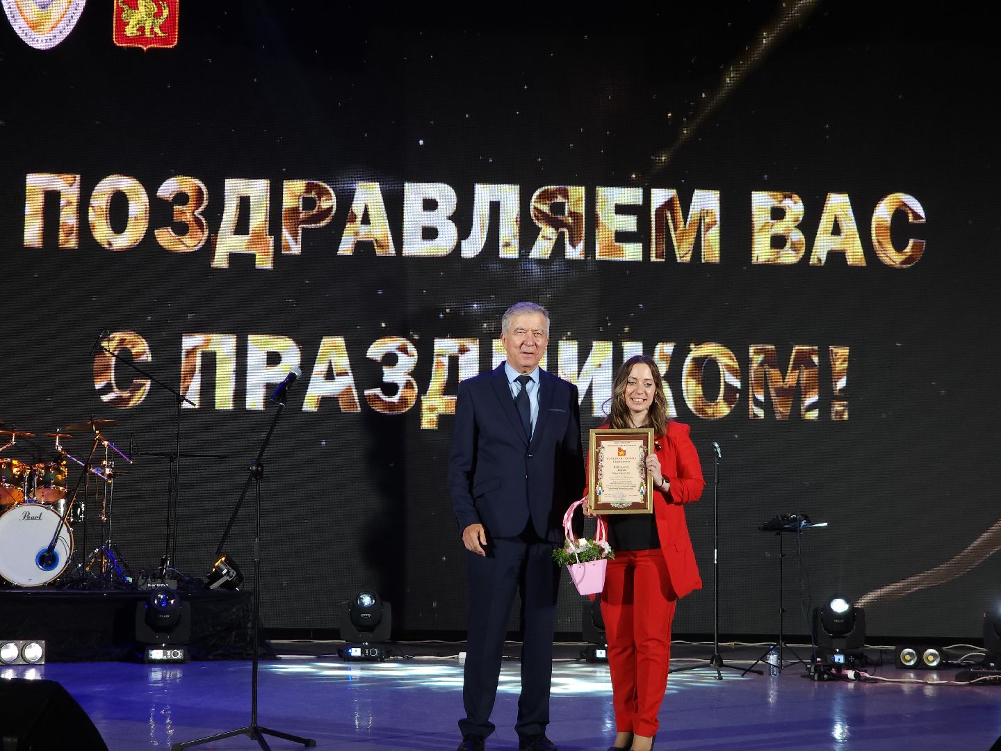 Егорьевск, социальный работник, Подмосковье, Московская область,