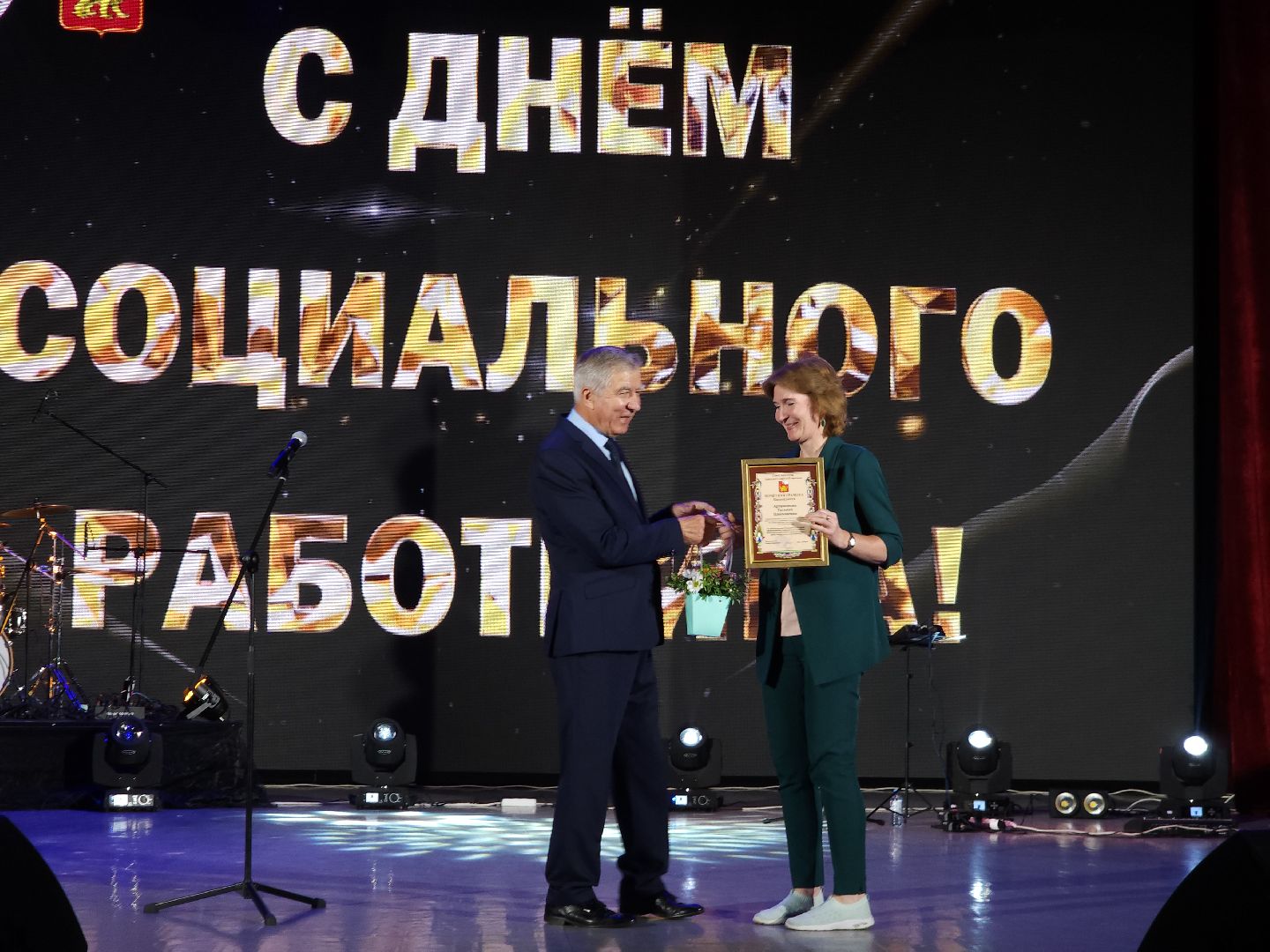 Егорьевск, социальный работник, Подмосковье, Московская область,