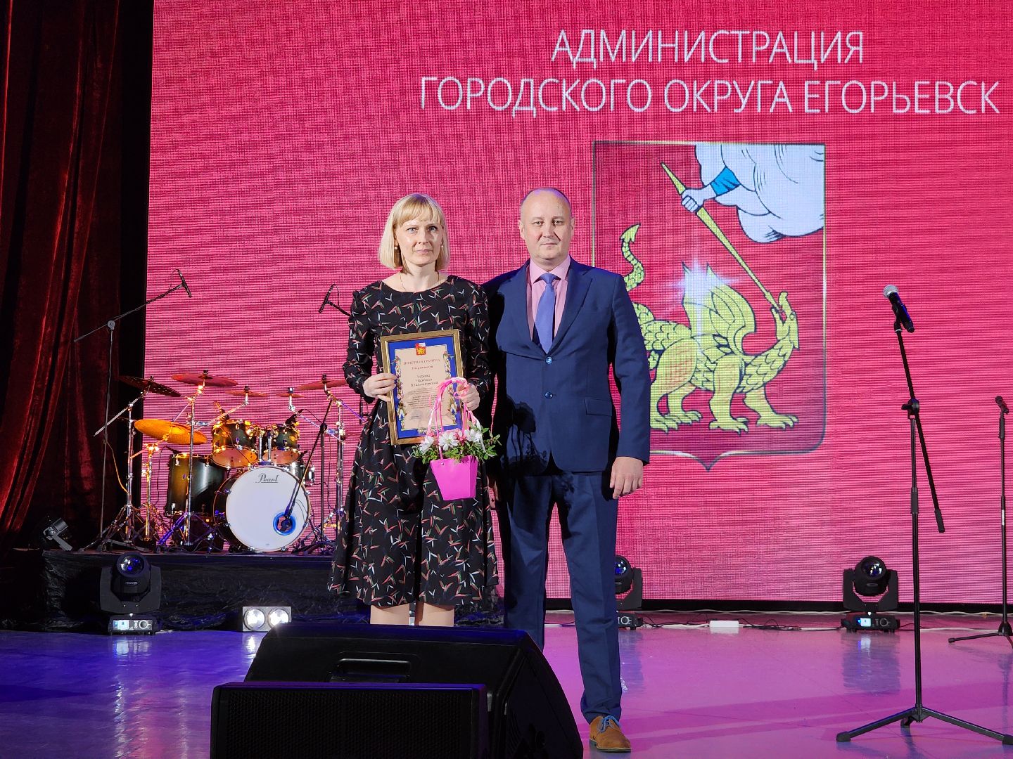 Егорьевск, социальный работник, Подмосковье, Московская область,