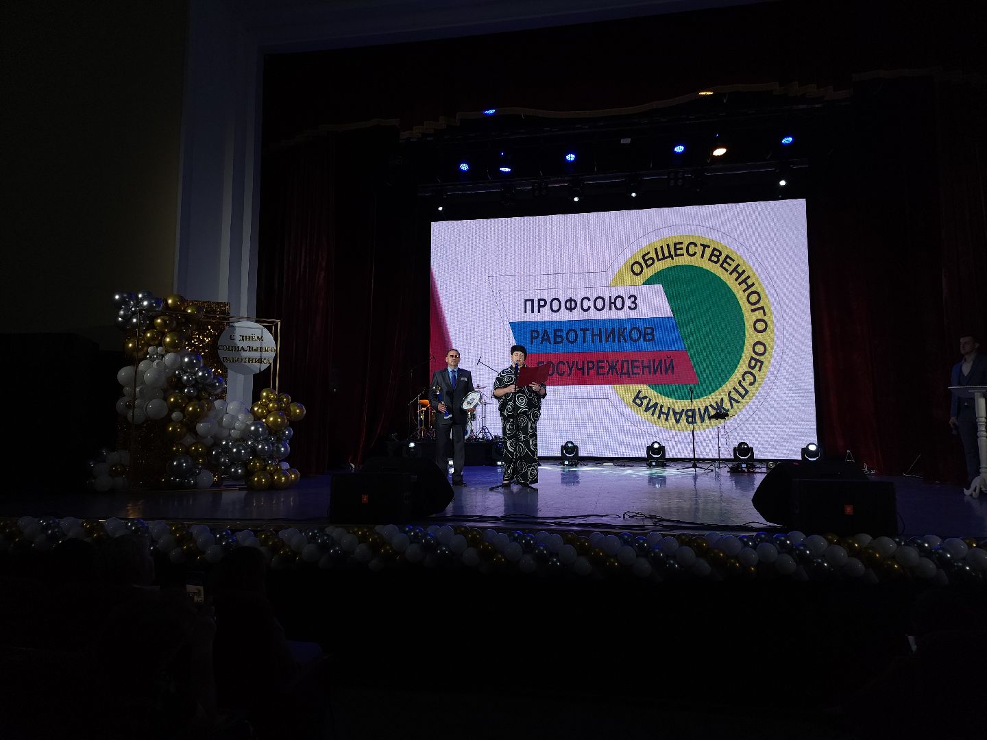 Егорьевск, социальный работник, Подмосковье, Московская область,