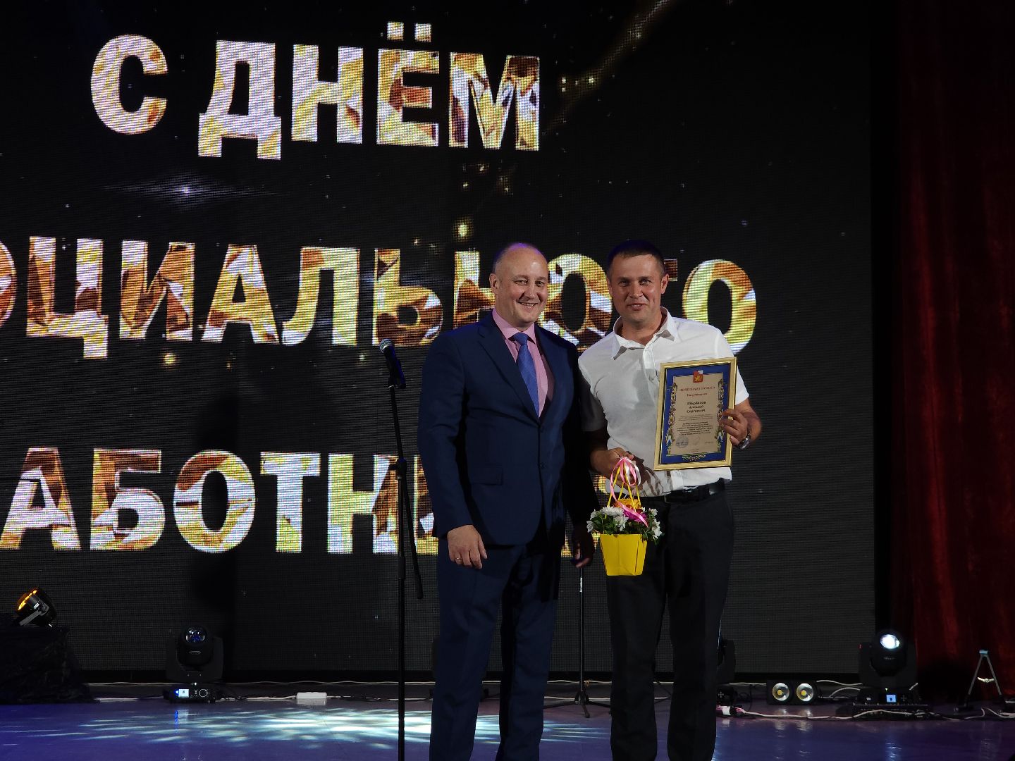 Егорьевск, социальный работник, Подмосковье, Московская область,