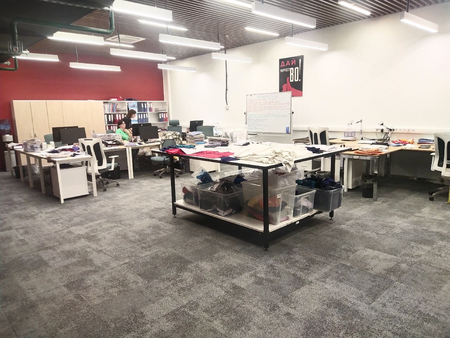 Балашиха, Подмосковье, промышленный туризм,