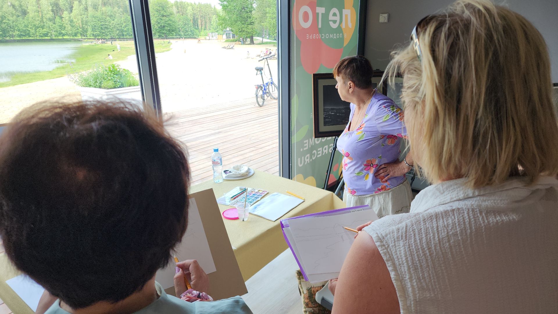 культура, активное долголетие, подмосковье, электросталь, мой город, жители города, пленэр, мастер-класс,