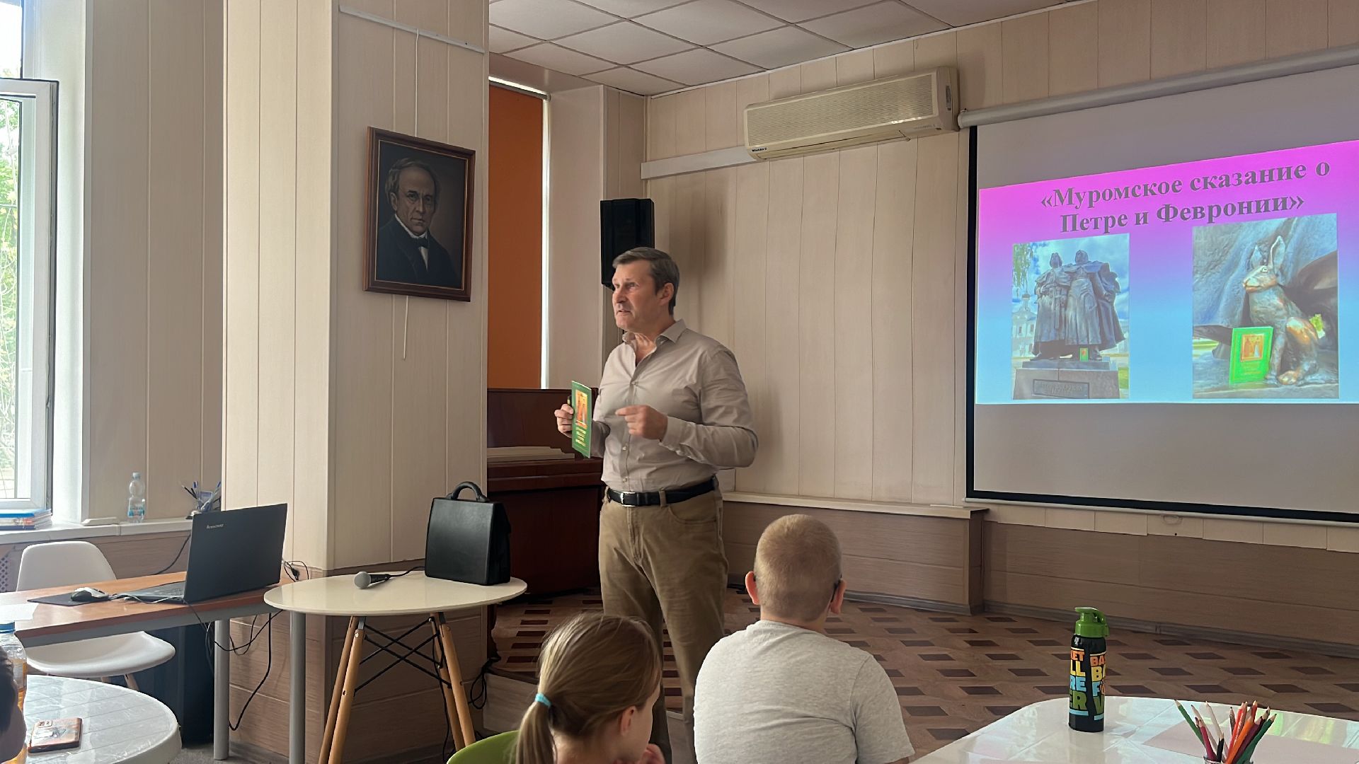 библио-холл, библиотека, петр и феврония, книги, дети, школьники,