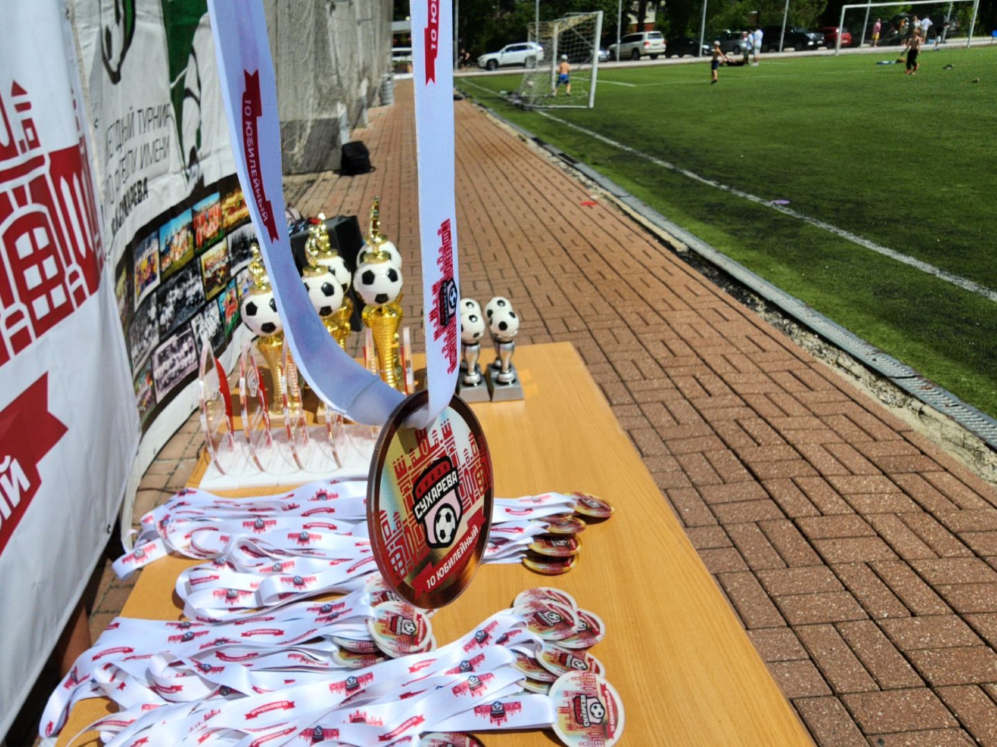 красноармейск, г.о. пушкинский, соревнования, футбол, тренер,