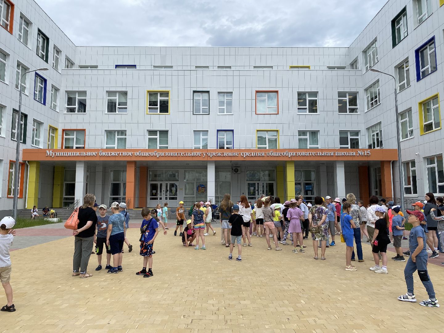 Коломна, Культура, Школьныйлагерь, Коломенская филармония,