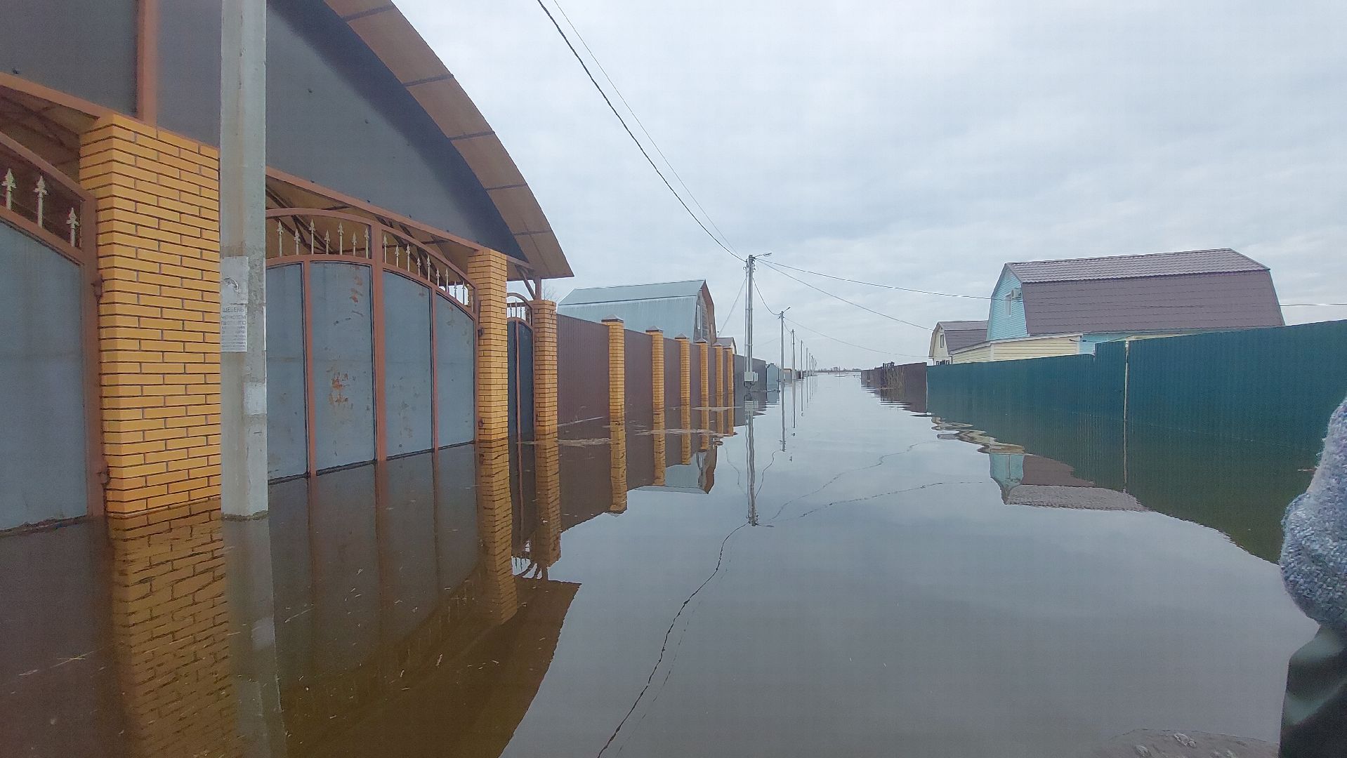 подтопление, ЧП, Золотая Подкова, Воскресенск