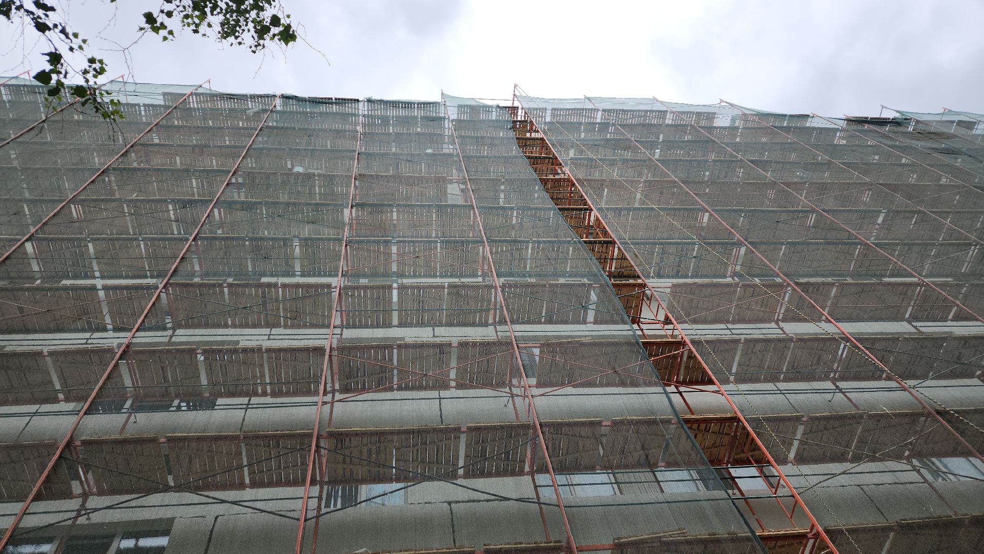 жкх, капремонт мкд, ремонт крыши, ремонт фасадов, пушкино,