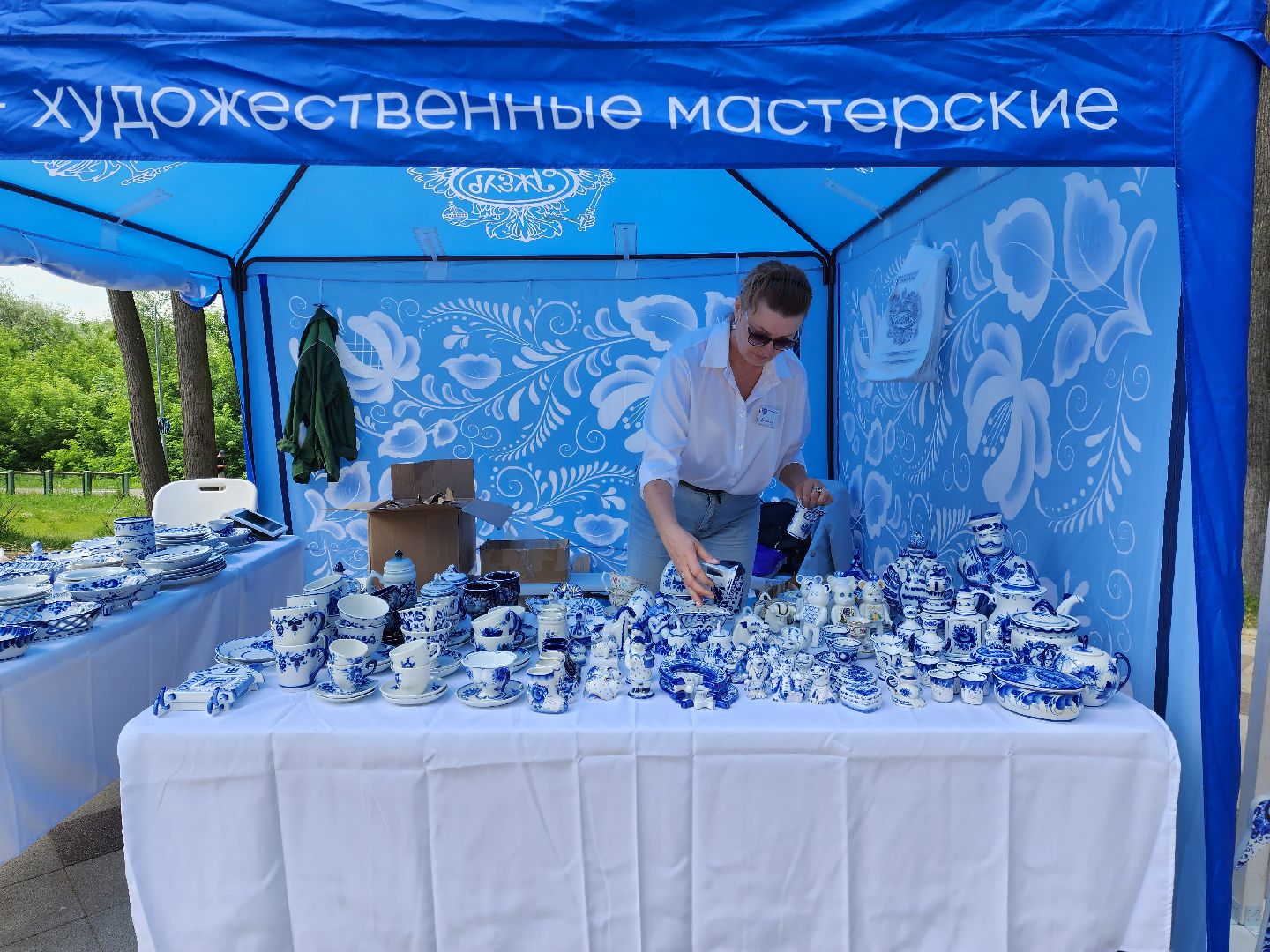 раменское, культура, день гжели в раменском парке,