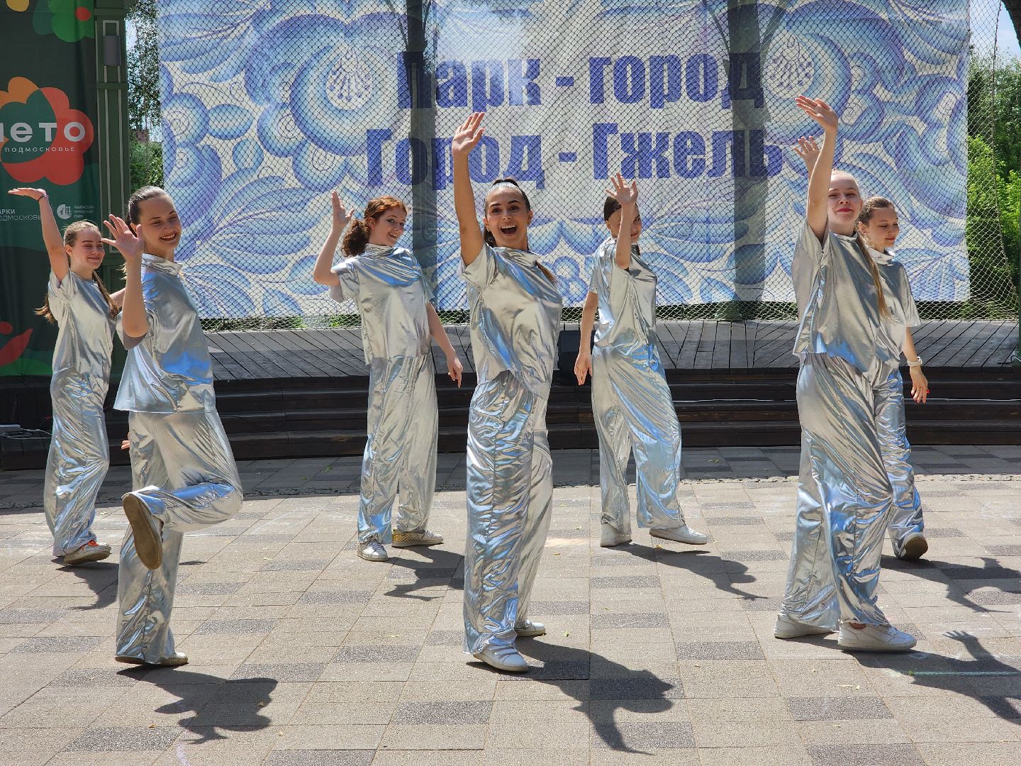 раменское, культура, день гжели в раменском парке,