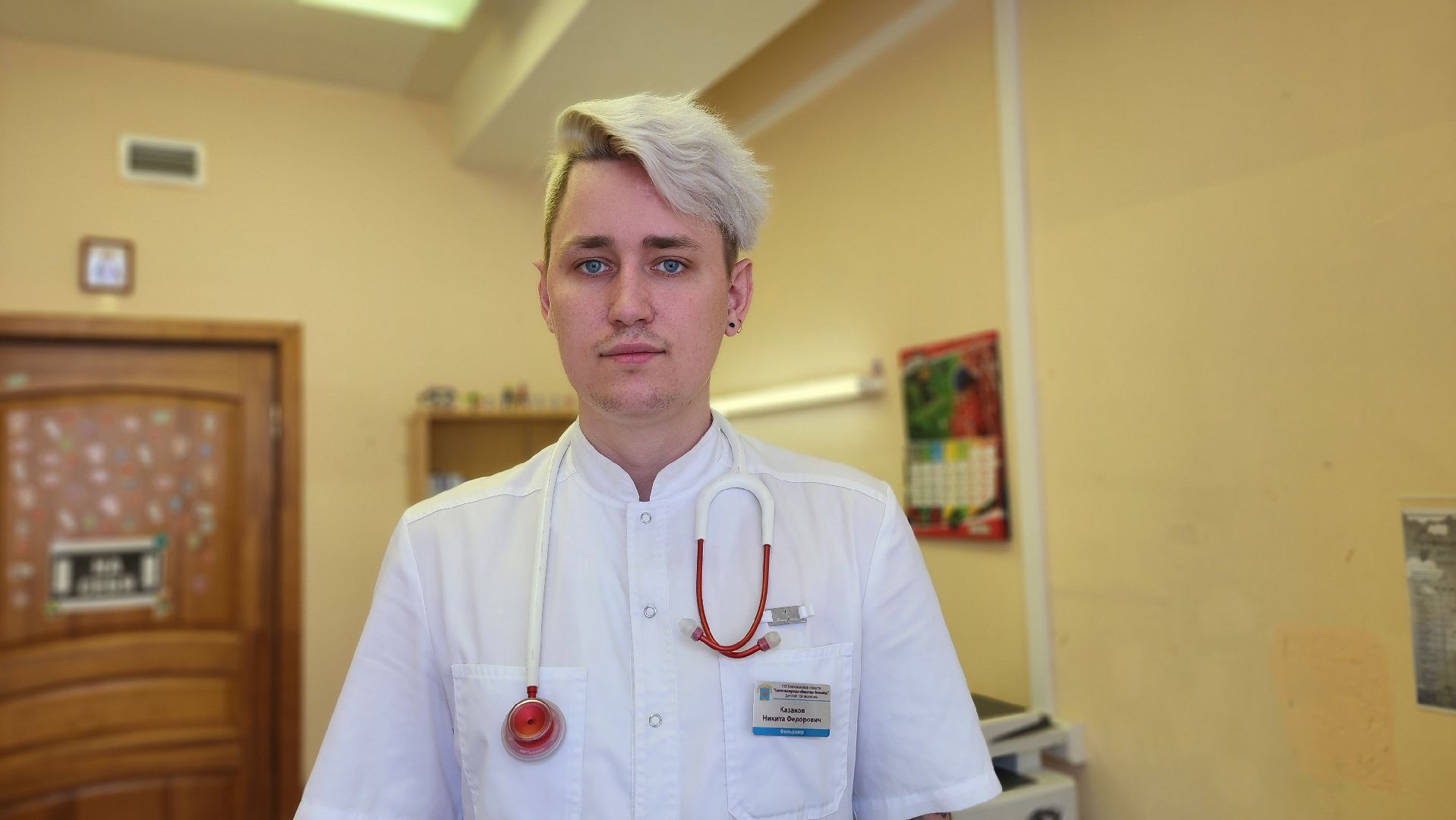 Солнечногорск, медицина, детская поликлиника,