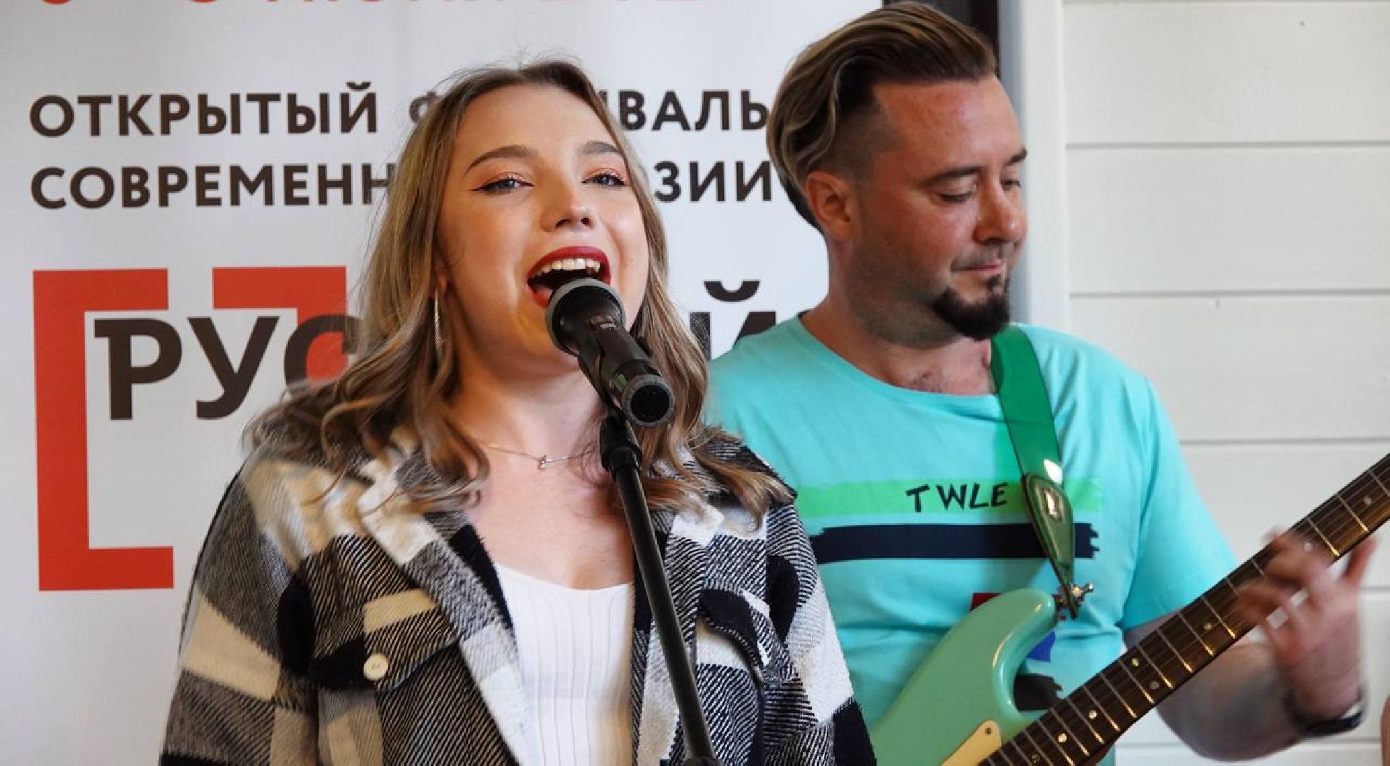 Парки Подмосковья, Сергиев Посад, Сергиево-Посадский округ, Скитские пруды, Русский слог, Культура, Поэзия, Поэты, Музыканты, Музыка, Фестиваль, Парки МО,