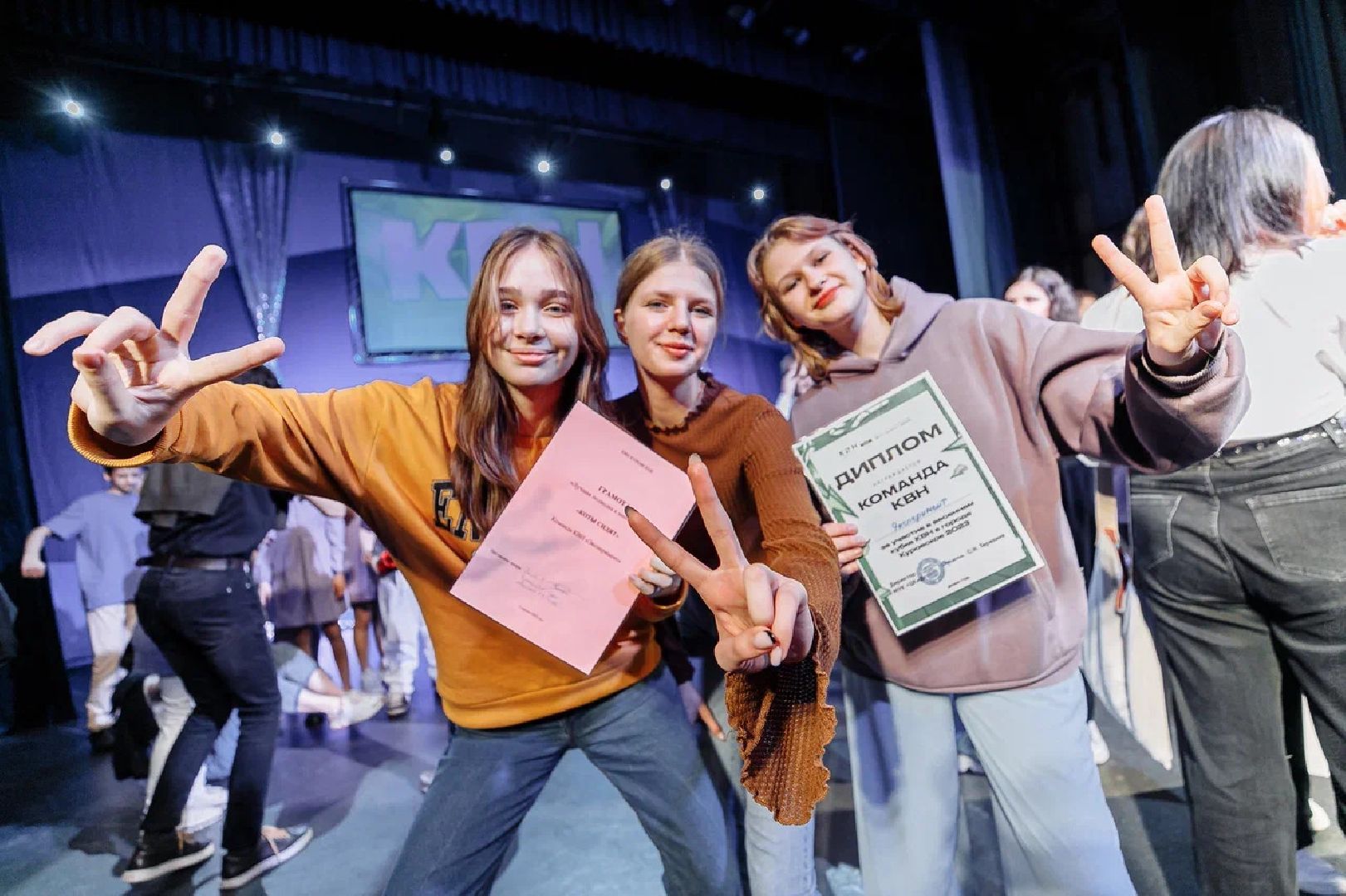 КВН, Куровское, Орехово-Зуево, игра, молодежь