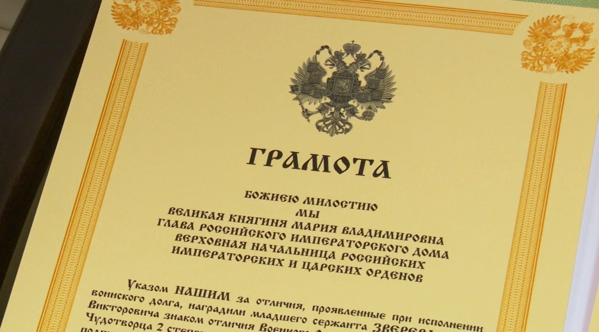 Клин, общество, люди, СВО,