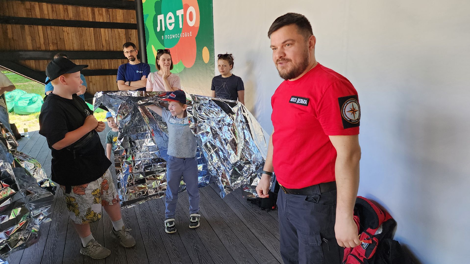 кашира, городской парк, мпсо дельта, спасатели, поисковый отряд, ориентирование, навигация, выживание, радиотехника,