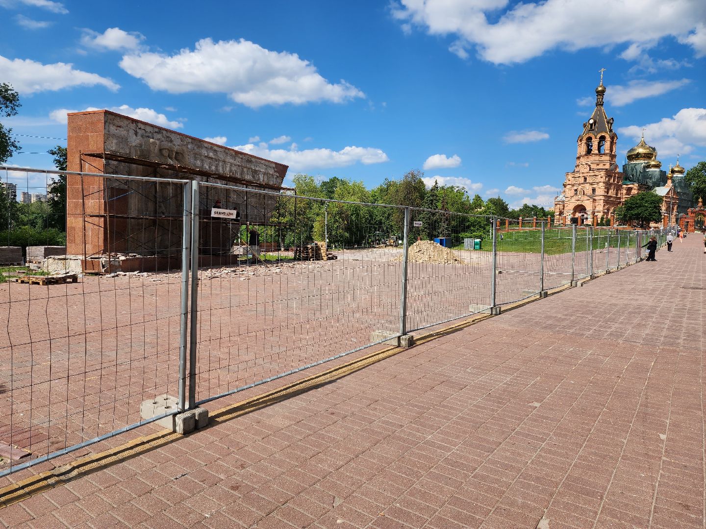 раменское, благоустройство, реконструкция площади Победы,