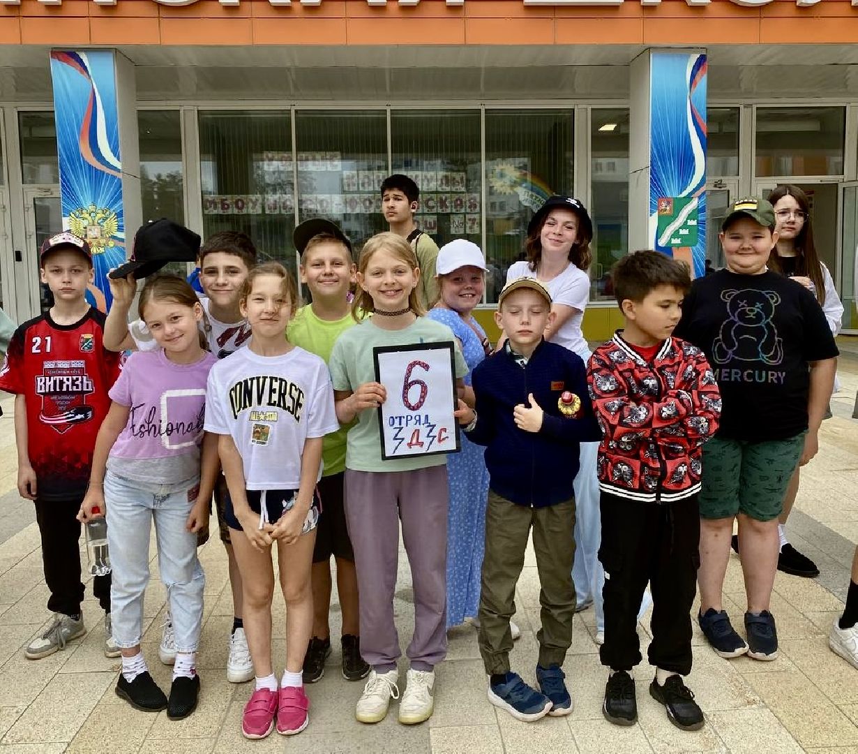 умные каникулы, наро-фоминский городской округ, образование подмосковья,