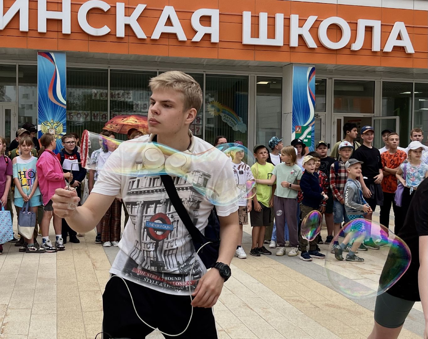 умные каникулы, наро-фоминский городской округ, образование подмосковья,