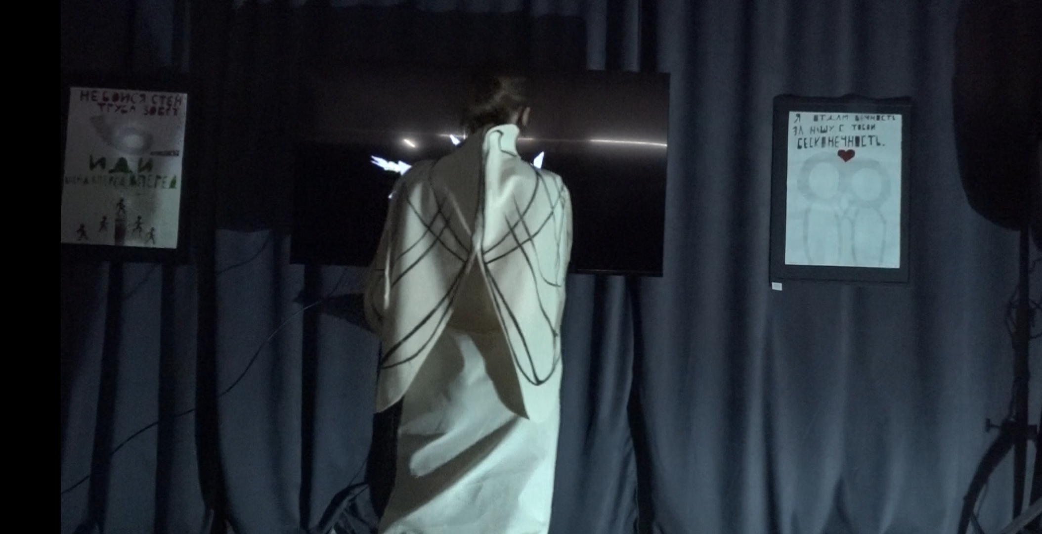 выставка графики, территория книги и кофе, Домодедово,