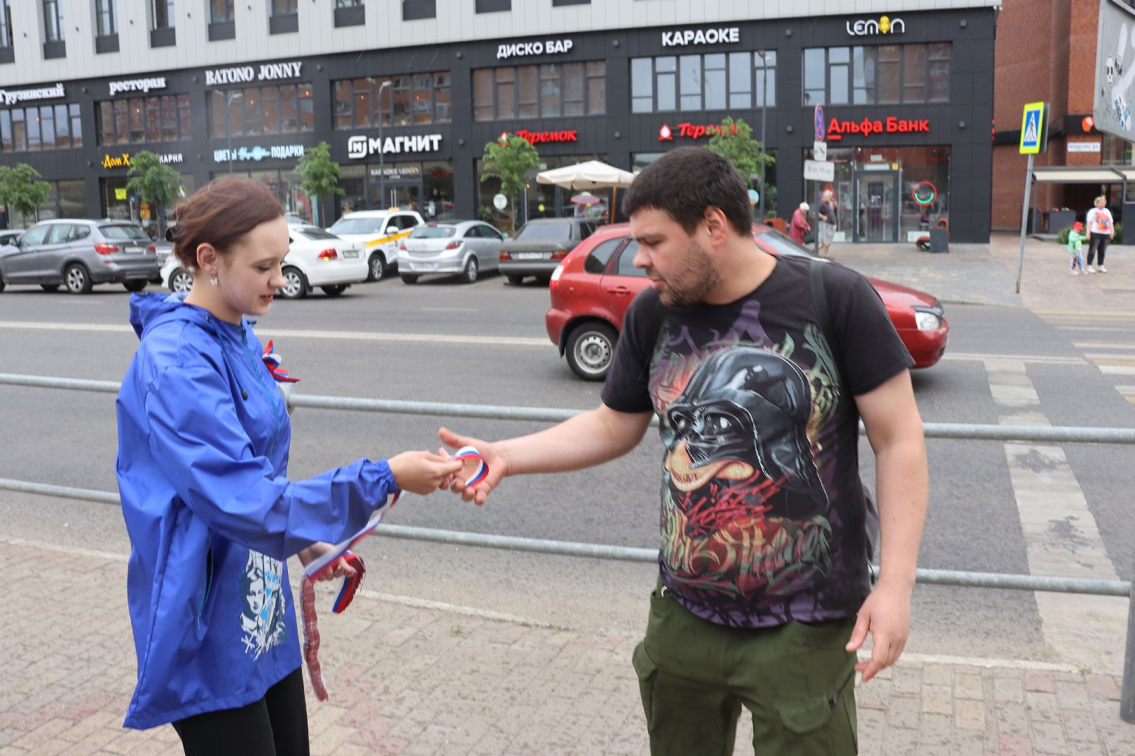 день россии, триколор, волонтеры победы,