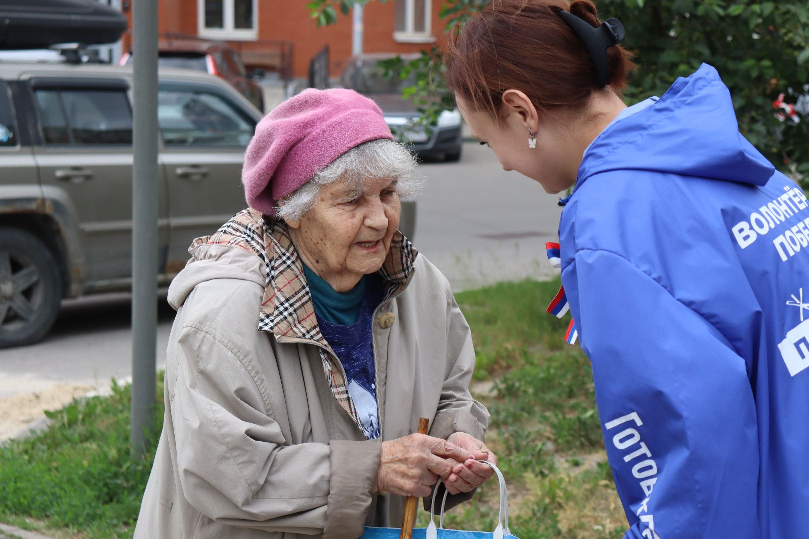 день россии, триколор, волонтеры победы,