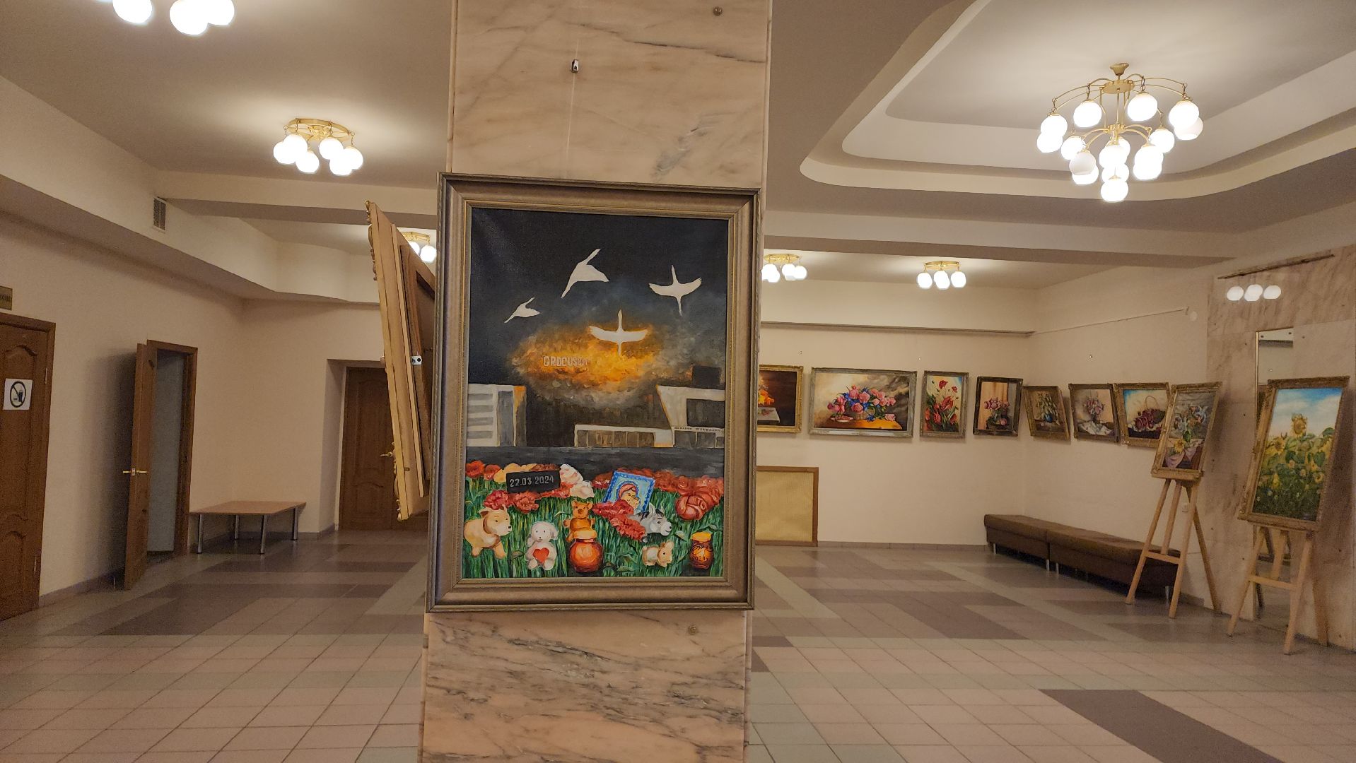 Выставка, Долгопрудный, творчество, искусство,