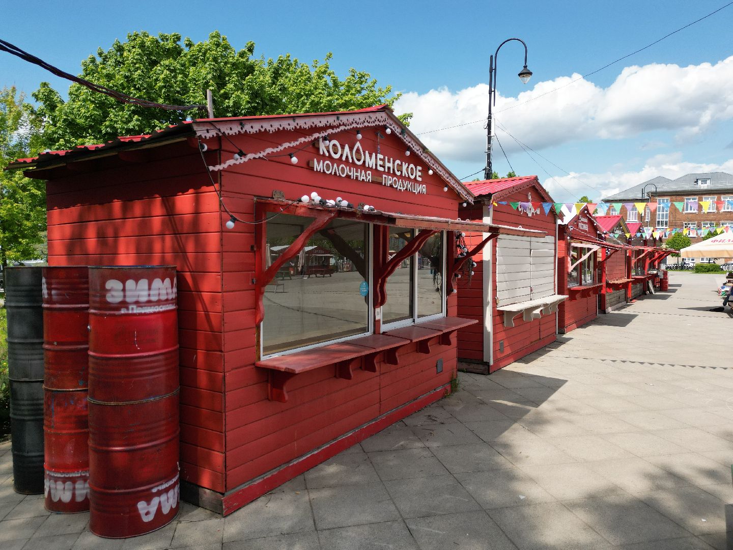 видео с коптера,